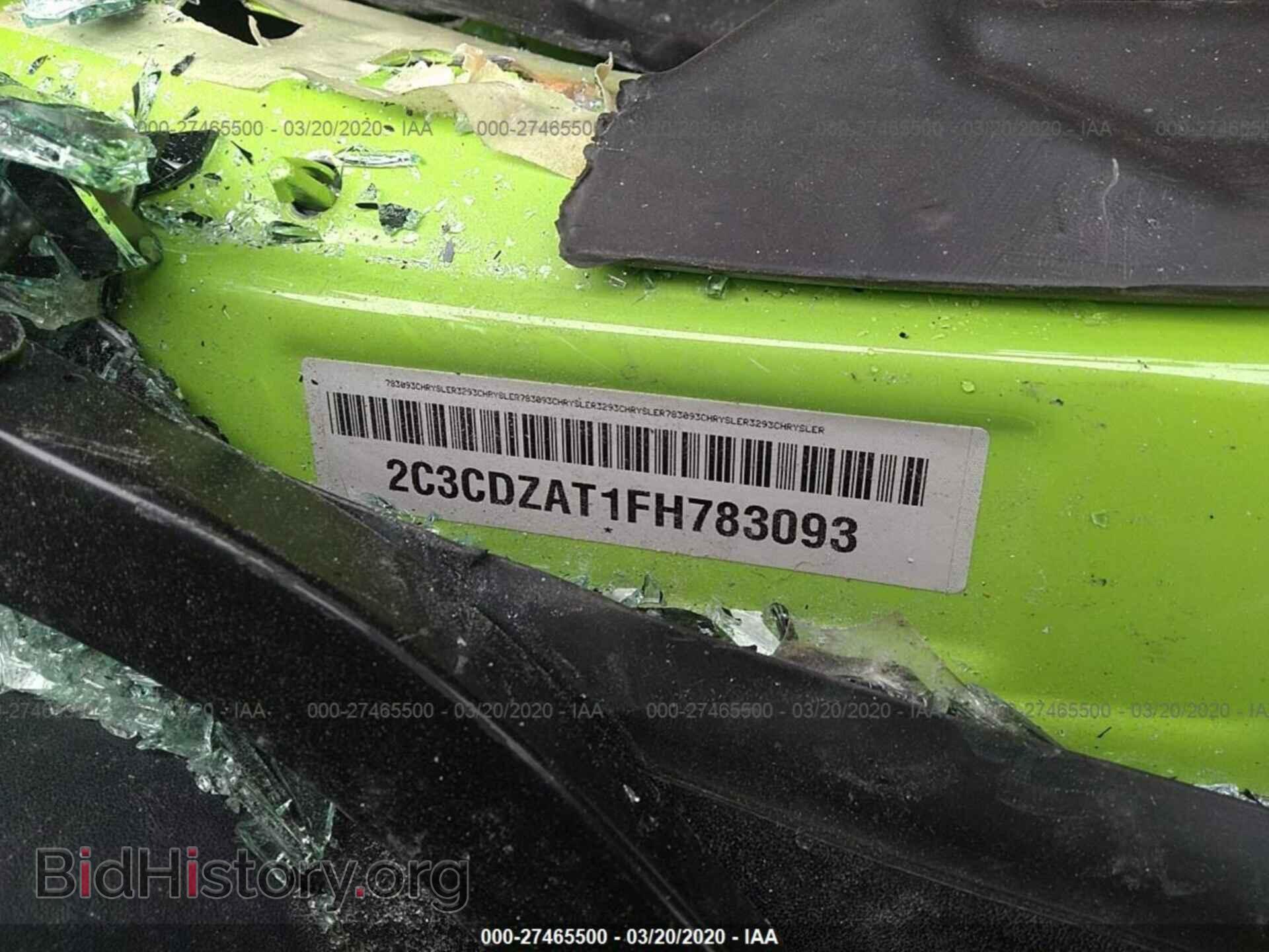 2015 DODGE CHALLENGER - VIN: 2C3CDZAT1FH783093 - Photo 9