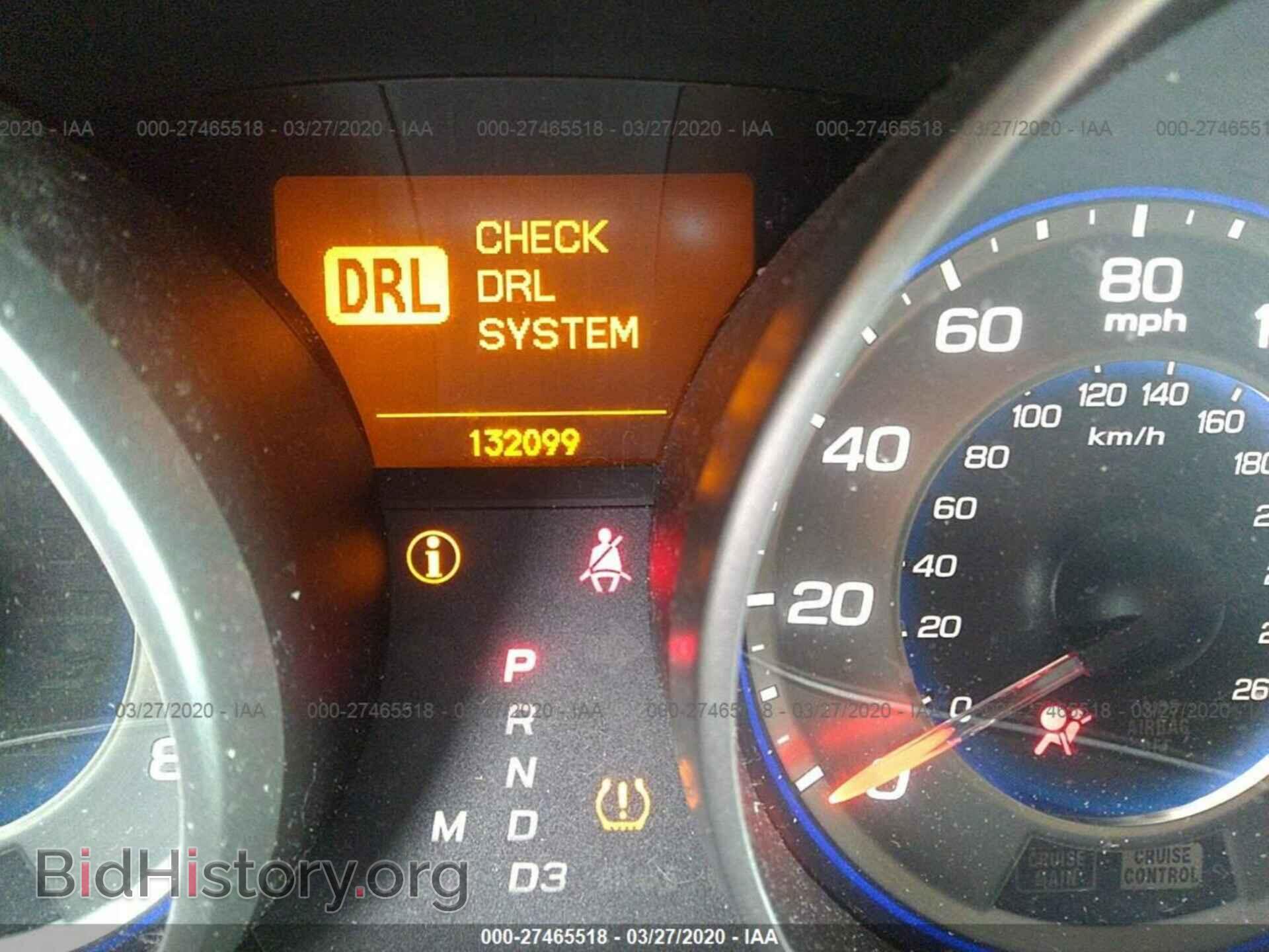 2009 ACURA MDX - VIN: 2HNYD28209H513972 - Фото 7