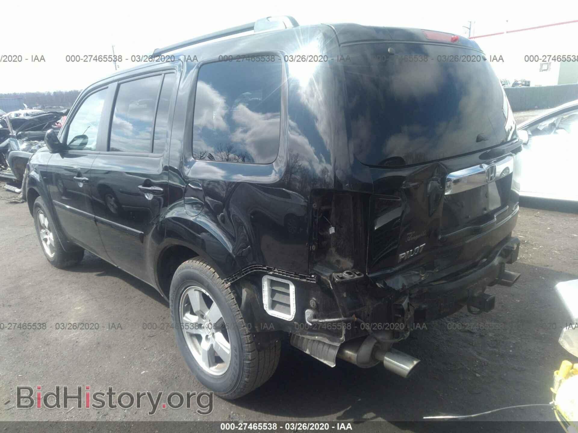 2011 HONDA PILOT - VIN: 5FNYF4H42BB015913 - Фото 3