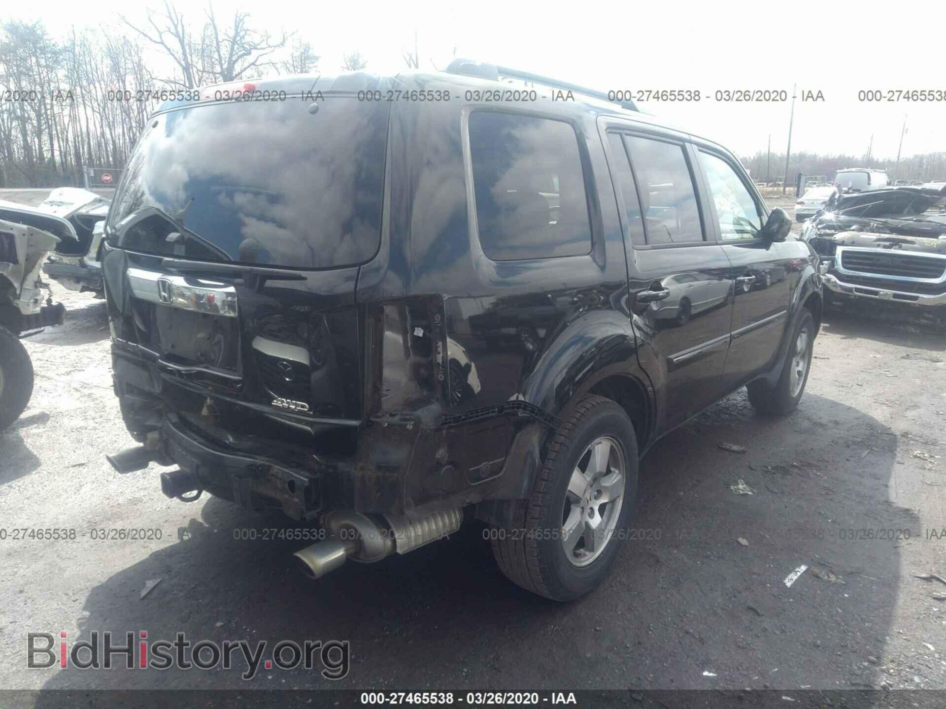2011 HONDA PILOT - VIN: 5FNYF4H42BB015913 - Фото 4
