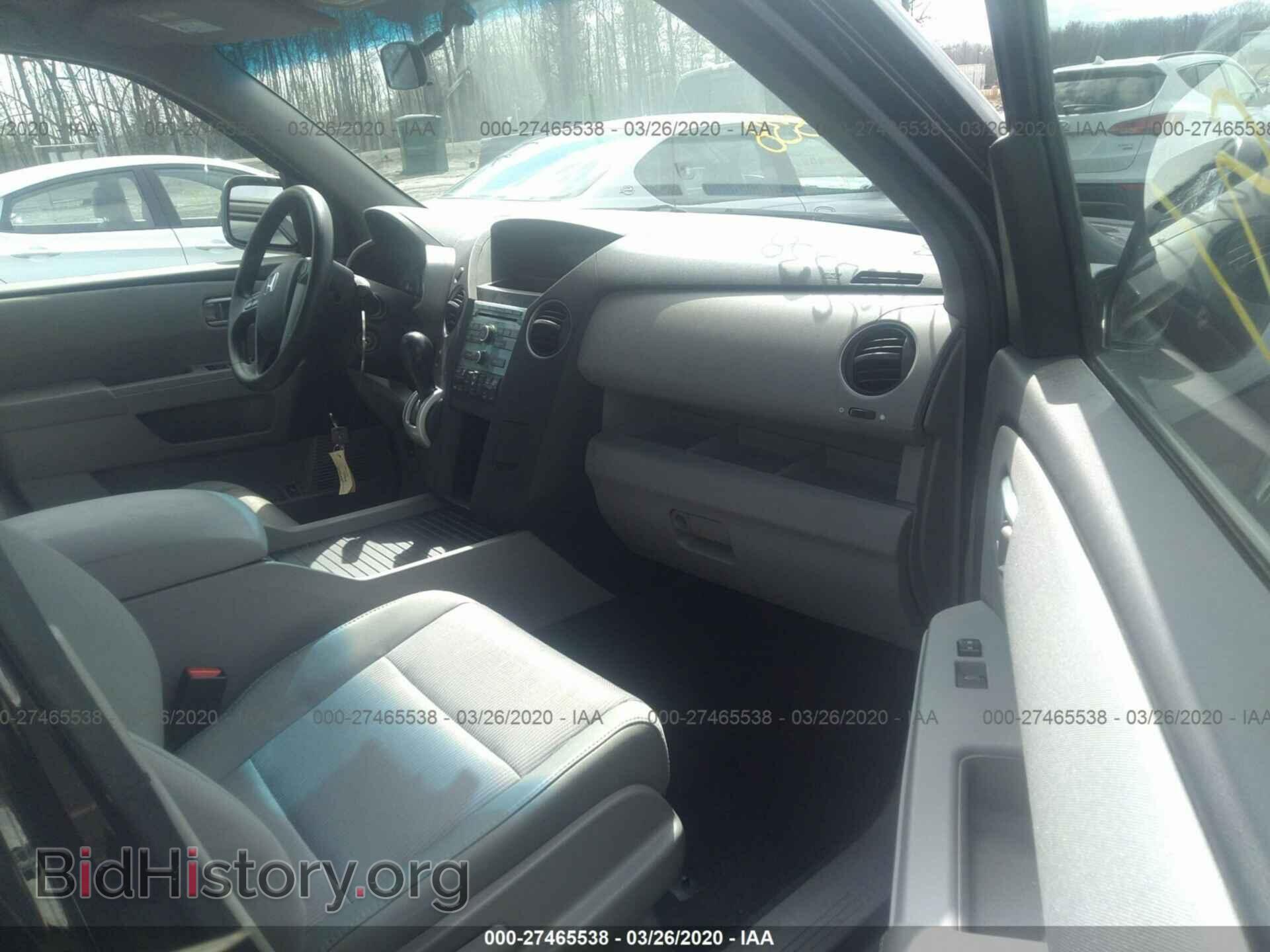 2011 HONDA PILOT - VIN: 5FNYF4H42BB015913 - Фото 5