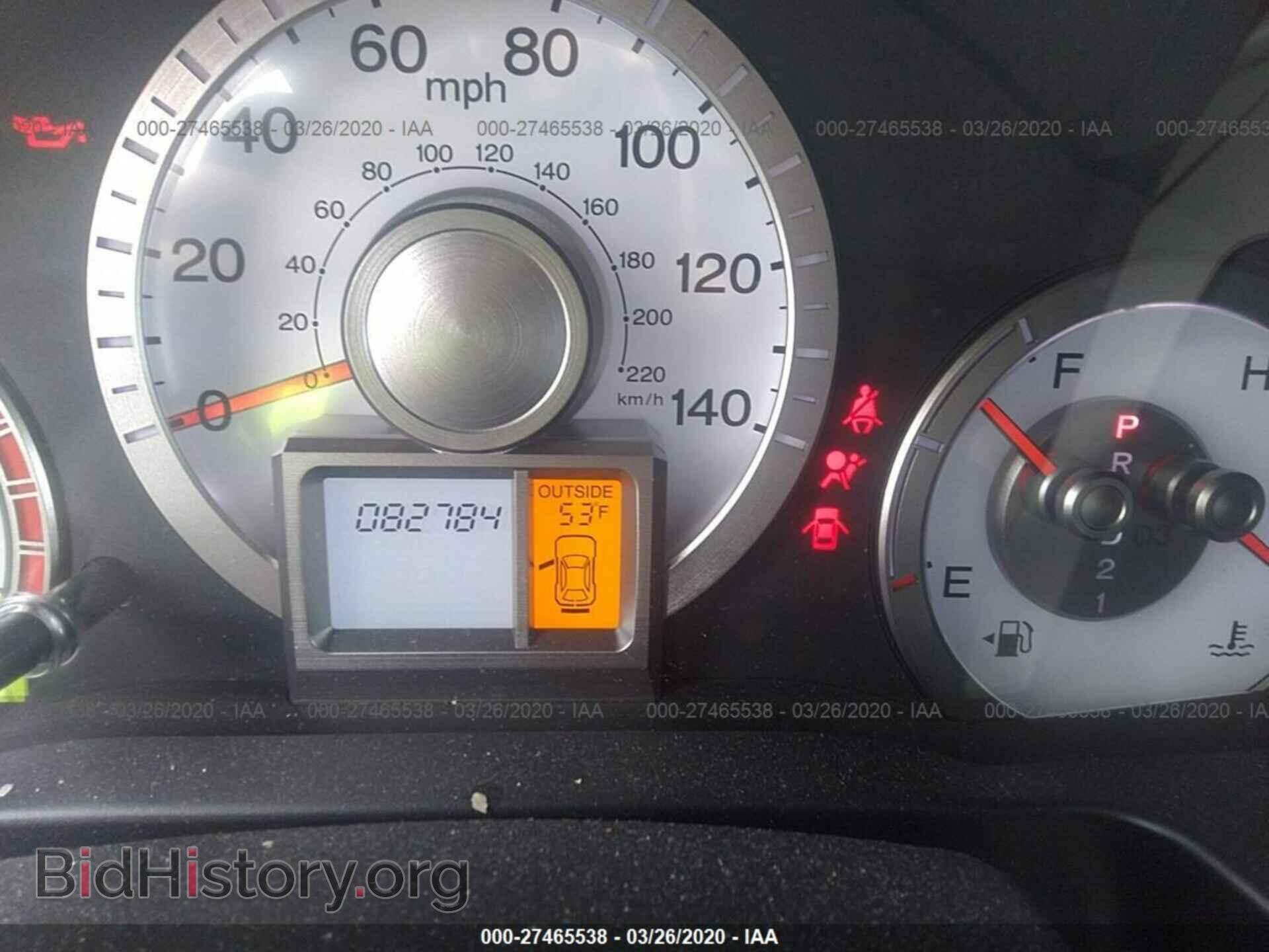 2011 HONDA PILOT - VIN: 5FNYF4H42BB015913 - Фото 7