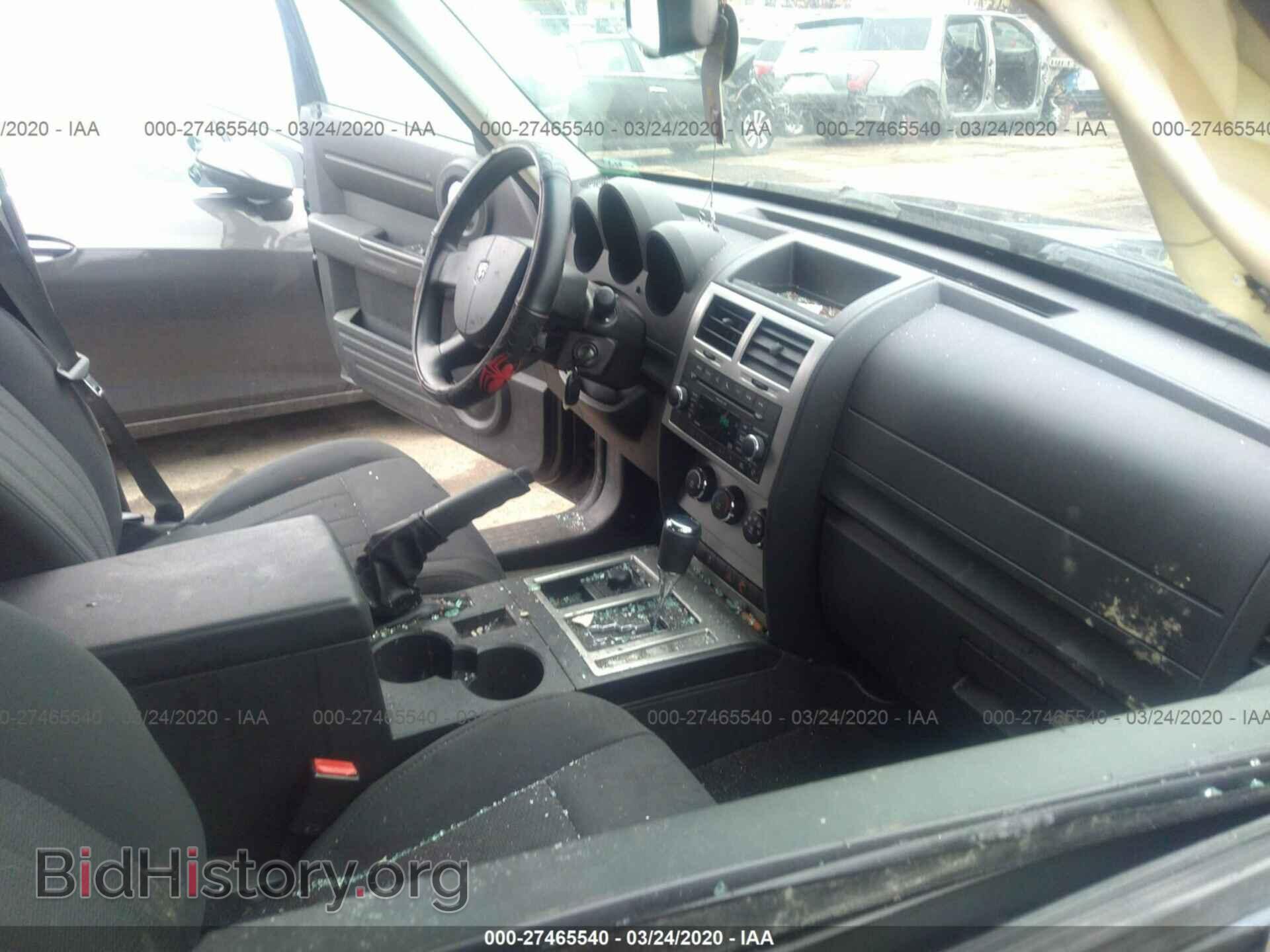 2011 DODGE NITRO - VIN: 1D4PU4GX4BW501375 - Фото 5