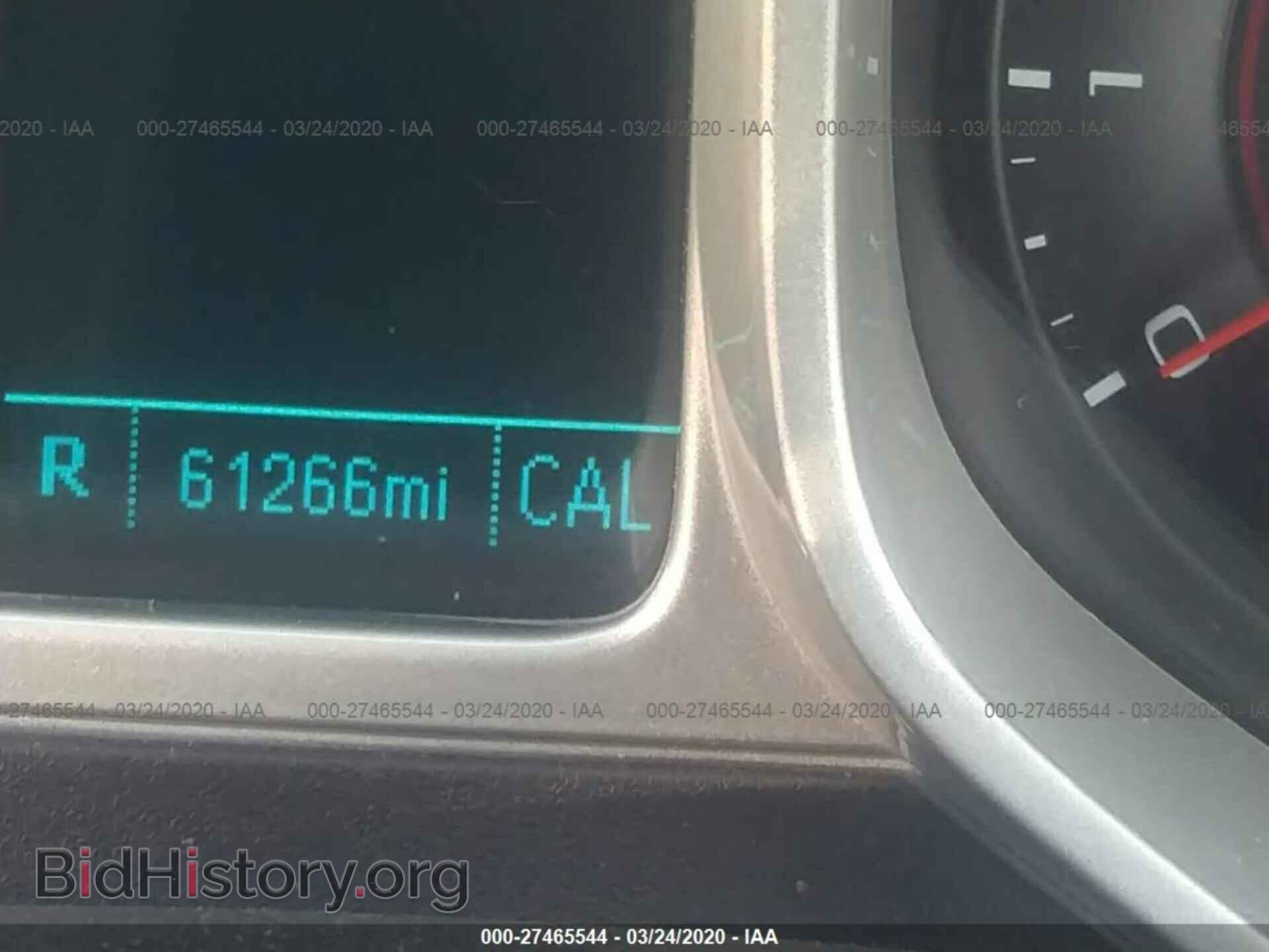 2014 CHEVROLET CAMARO - VIN: 2G1FA1E30E9308730 - Фото 7