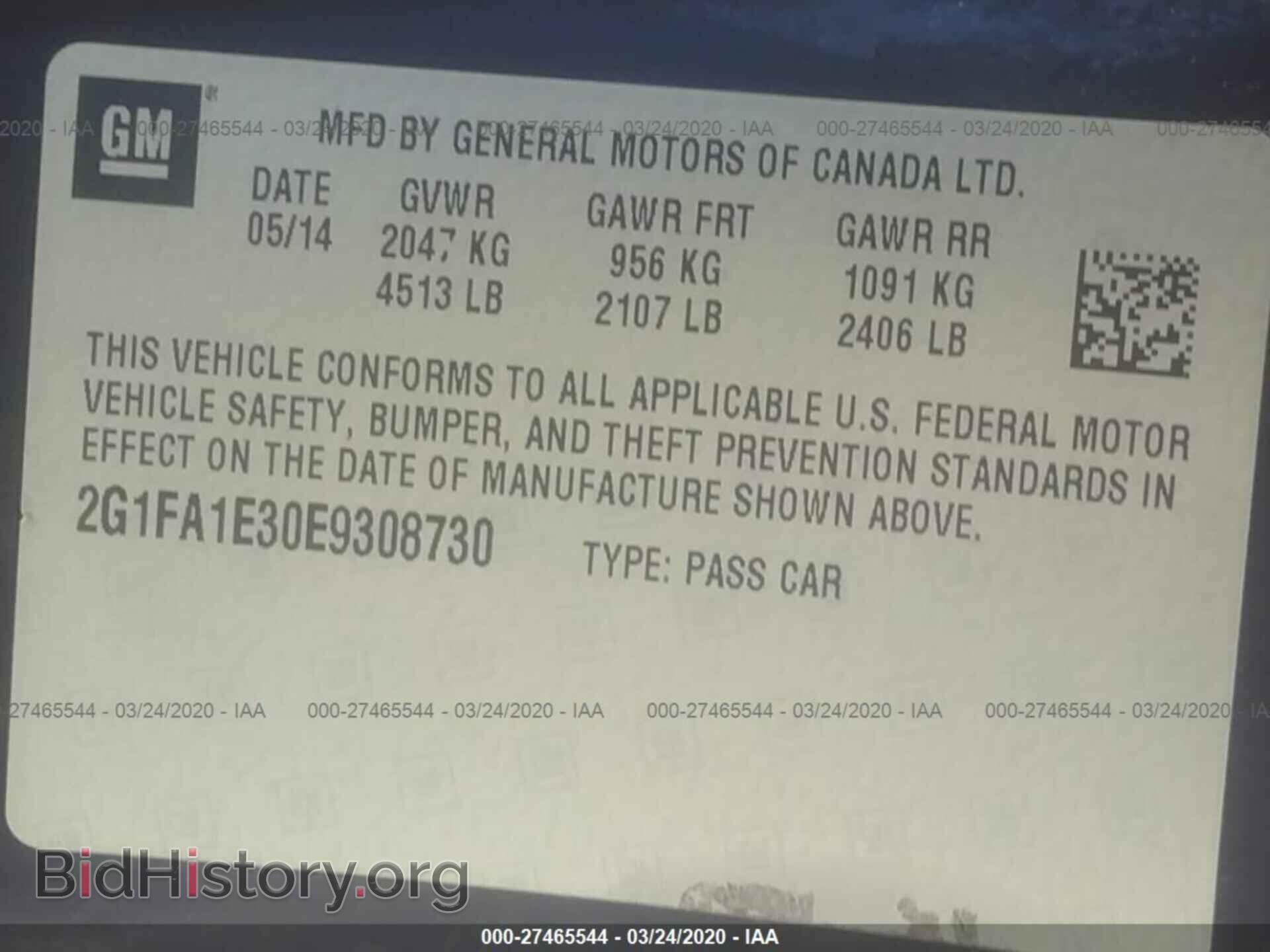 2014 CHEVROLET CAMARO - VIN: 2G1FA1E30E9308730 - Фото 9