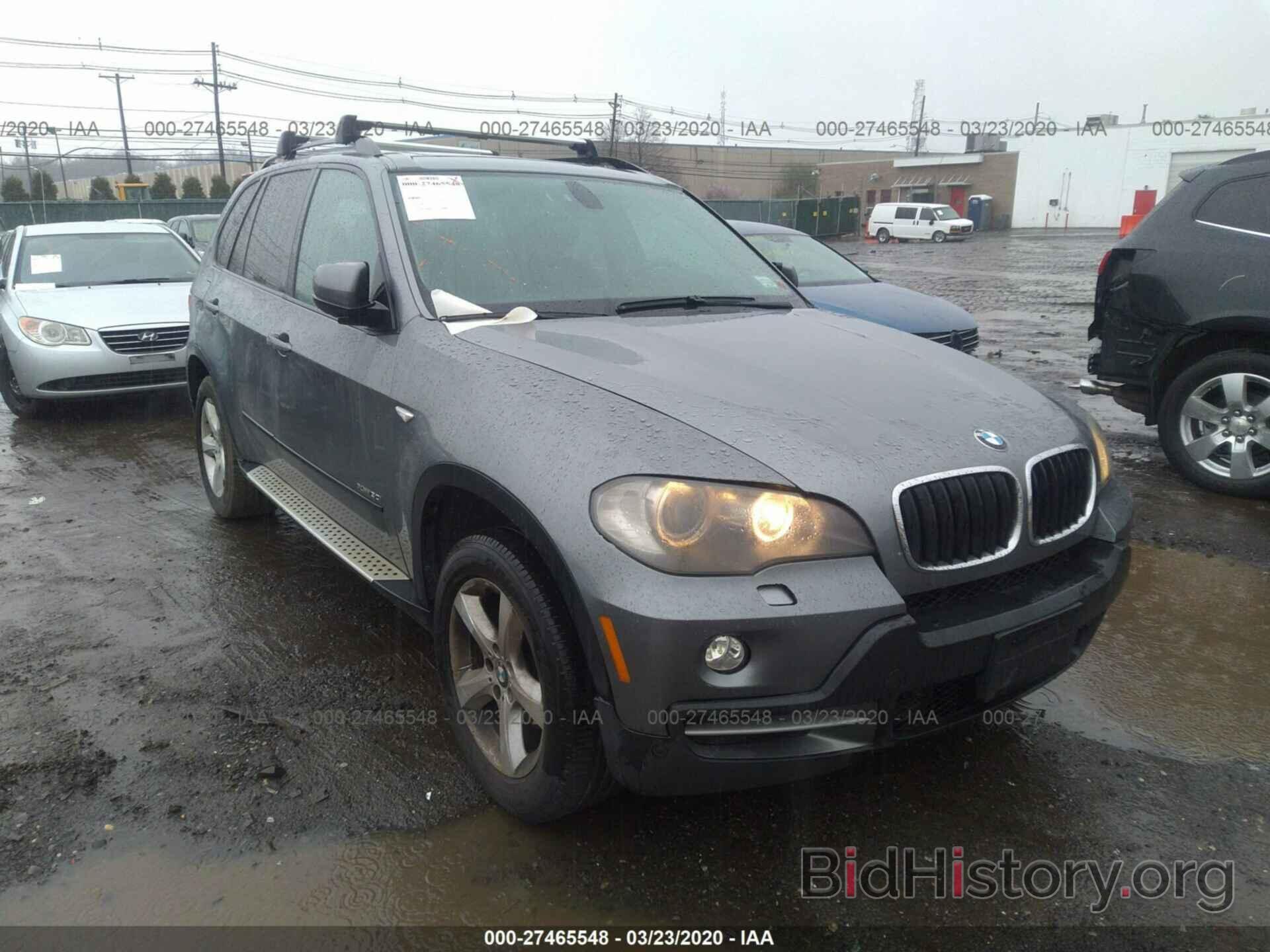 Фотография 5UXFE4C59AL384059 - BMW X5 2010