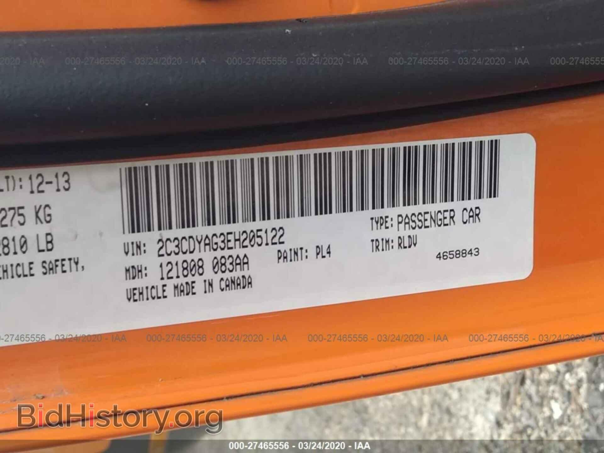 2014 DODGE CHALLENGER - VIN: 2C3CDYAG3EH205122 - Photo 2