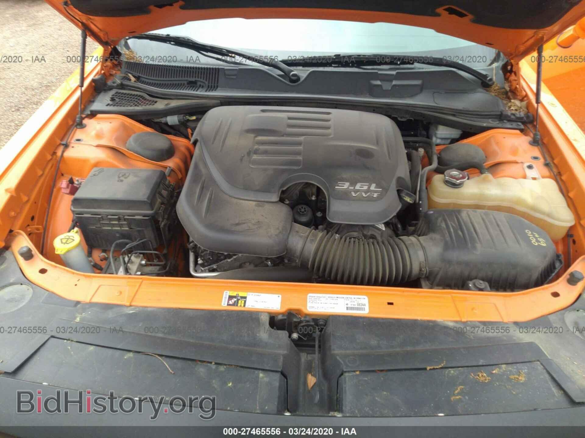 2014 DODGE CHALLENGER - VIN: 2C3CDYAG3EH205122 - Photo 3