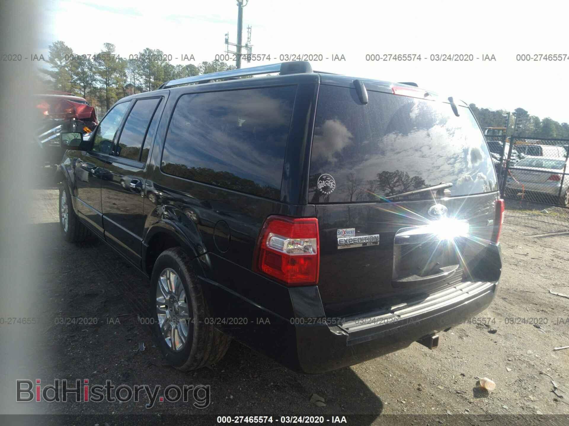 2011 FORD EXPEDITION - VIN: 1FMJK2A59BEF16721 - Фото 3