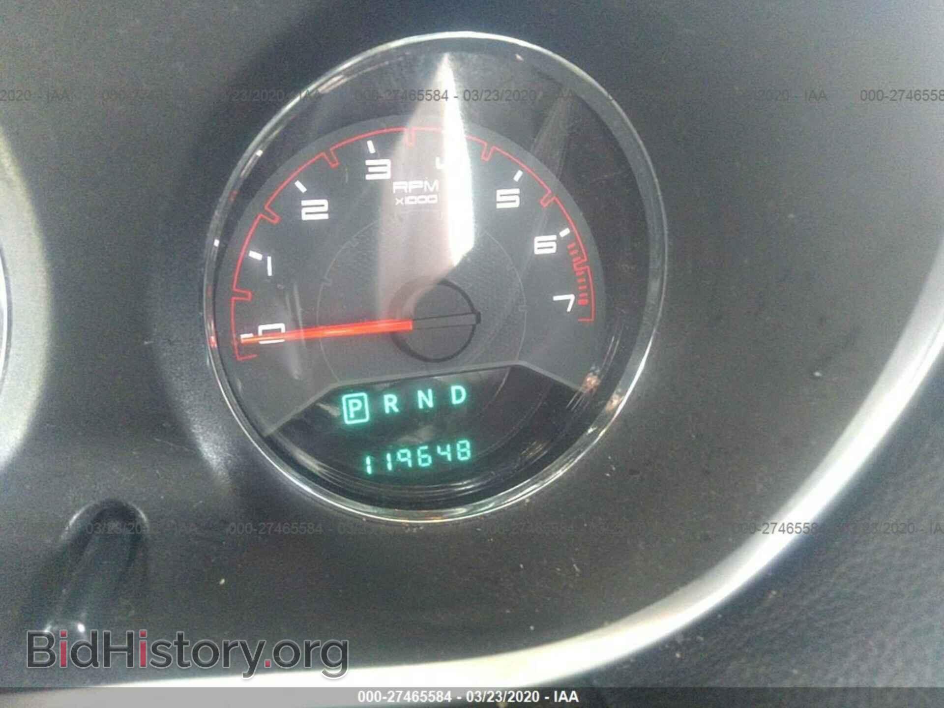 2013 DODGE AVENGER - VIN: 1C3CDZAB6DN605210 - Photo 7