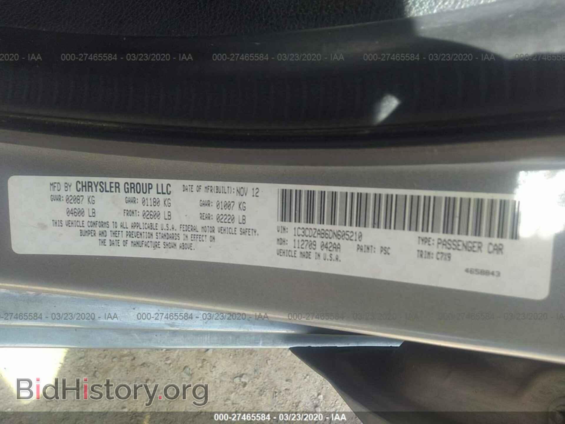 2013 DODGE AVENGER - VIN: 1C3CDZAB6DN605210 - Photo 9