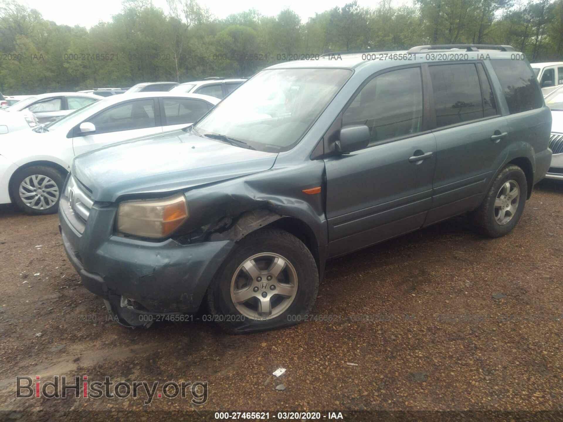 2008 HONDA PILOT - VIN: 5FNYF28558B015670 - Фото 2