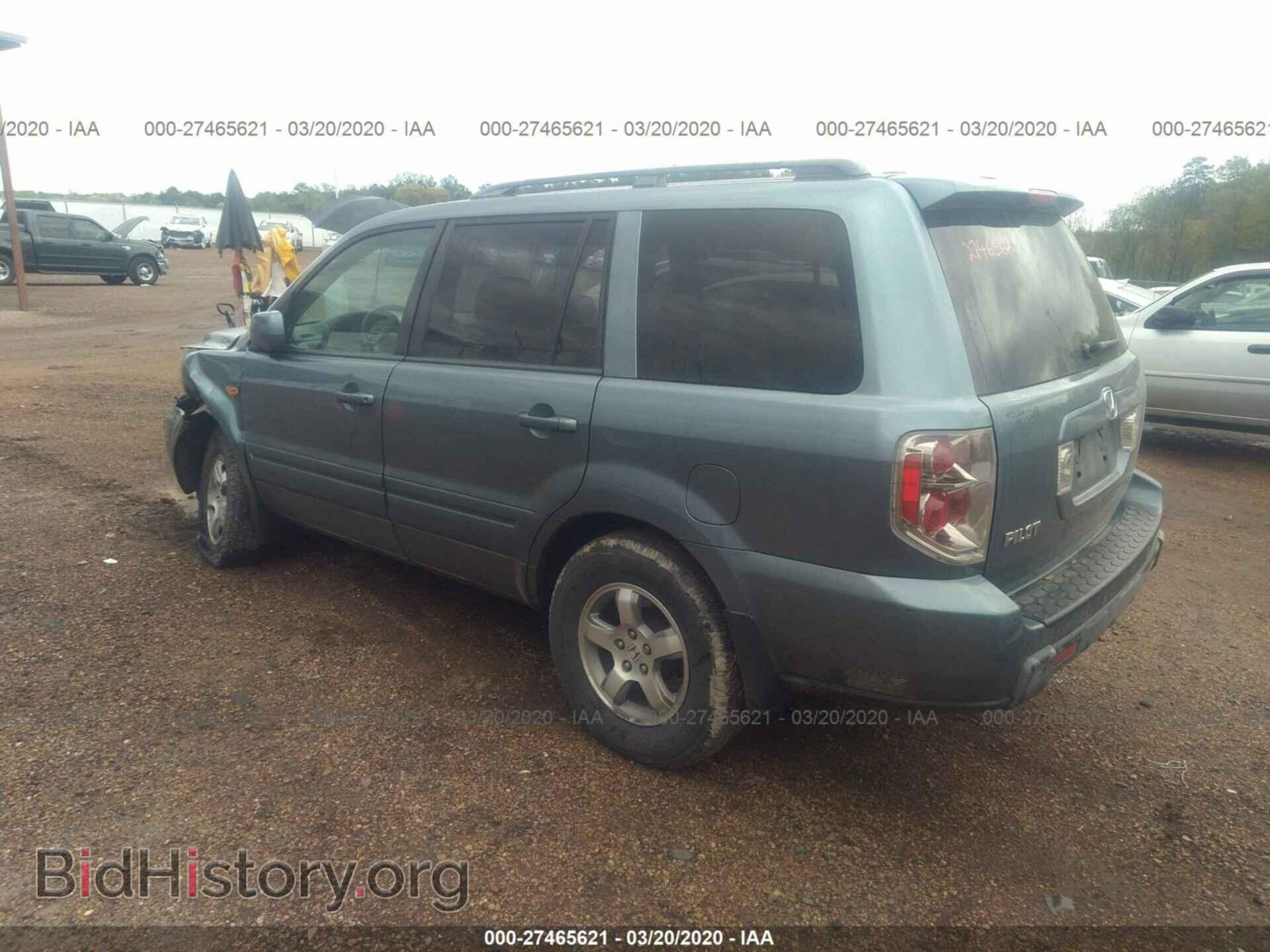 2008 HONDA PILOT - VIN: 5FNYF28558B015670 - Фото 3