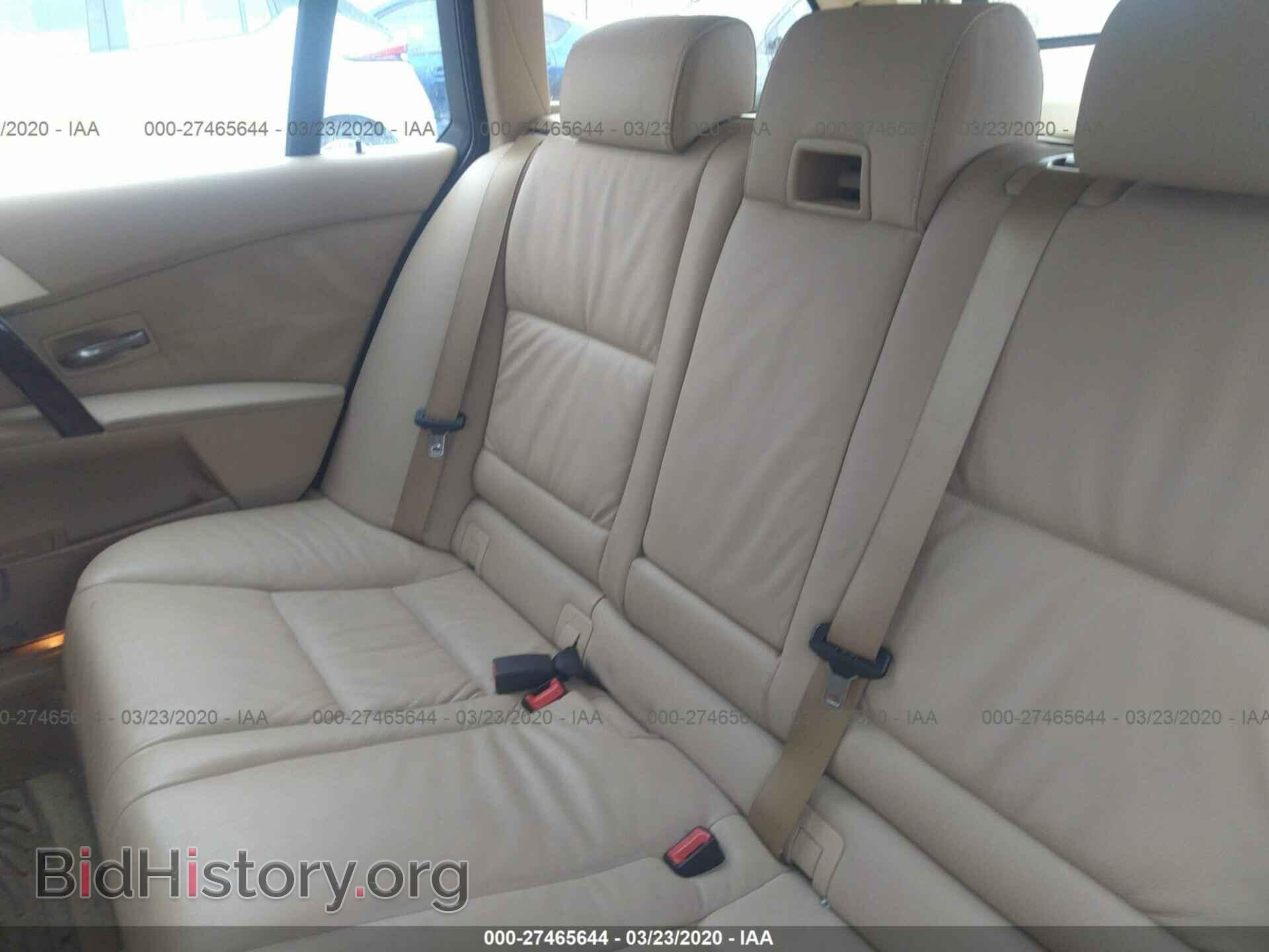 2007 BMW 530 - VIN: WBANN73537CN03695 - Фото 8