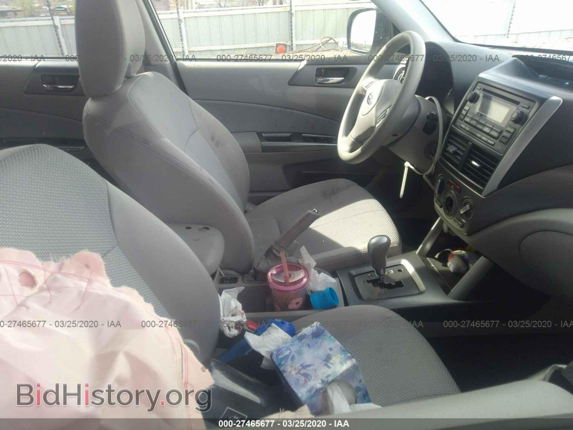 2012 SUBARU FORESTER - VIN: JF2SHBDC5CH435492 - Фото 5