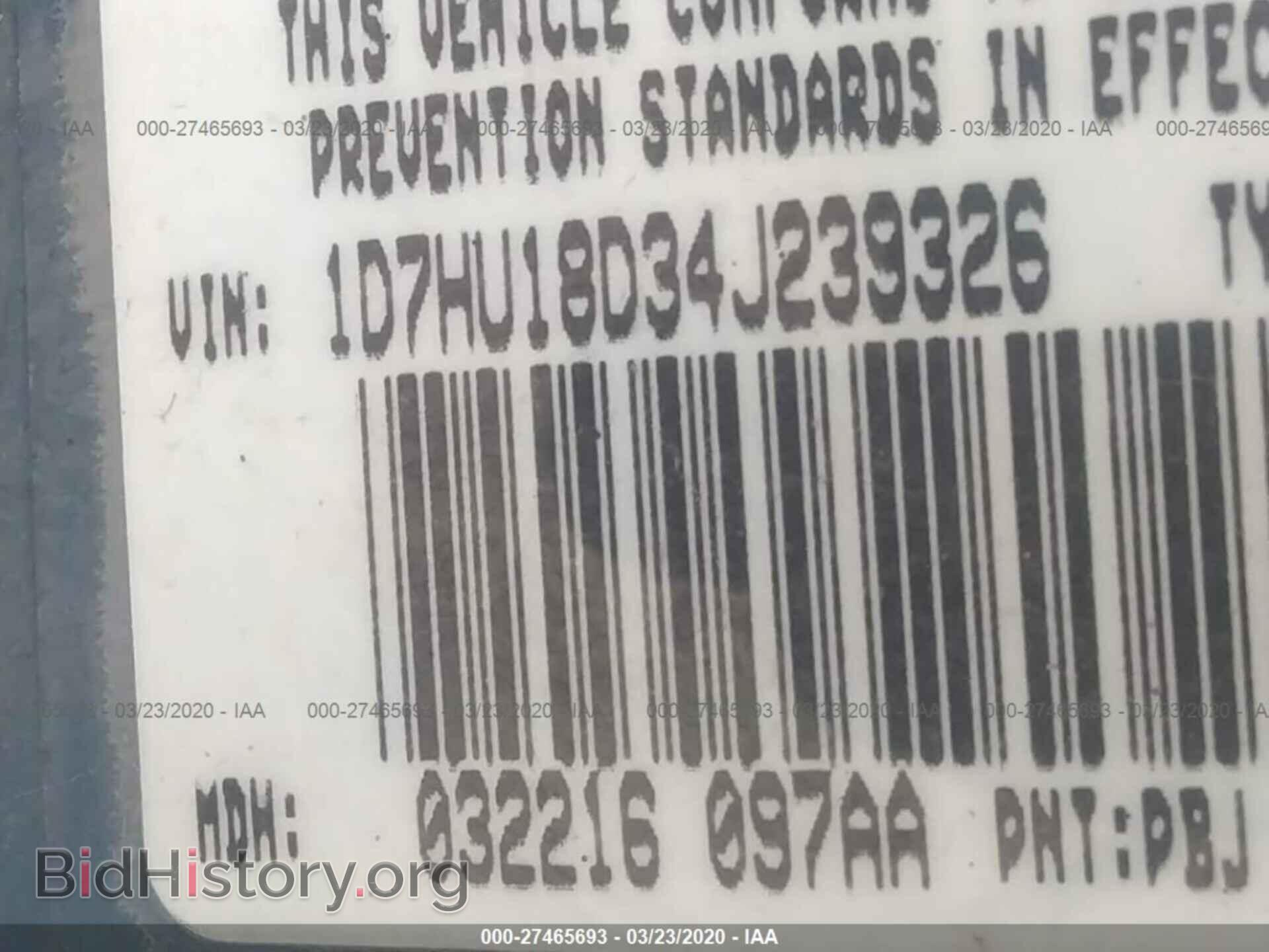 2004 DODGE RAM 1500 - VIN: 1D7HU18D34J239326 - Фото 9