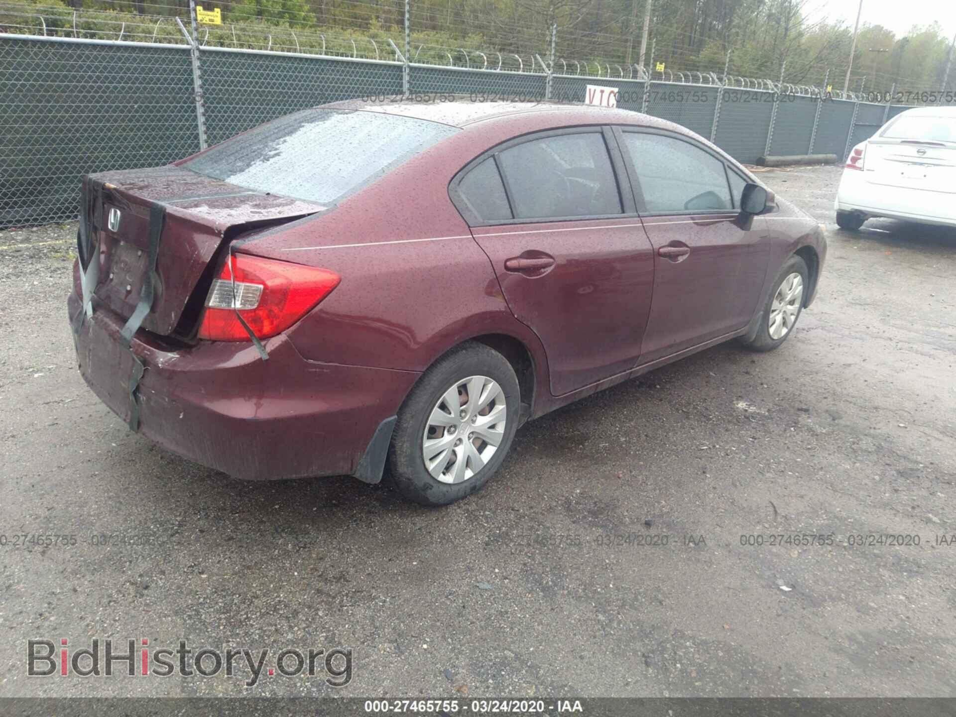 2012 HONDA CIVIC SDN - VIN: 19XFB2F59CE079604 - Фото 4