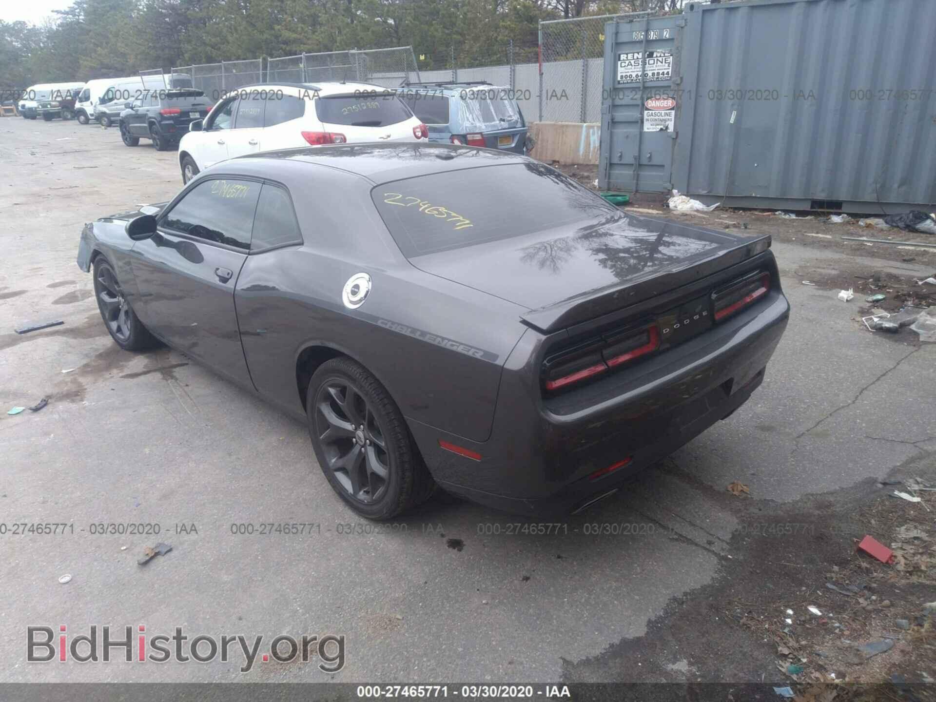 2018 DODGE CHALLENGER - VIN: 2C3CDZAG4JH199766 - Фото 3