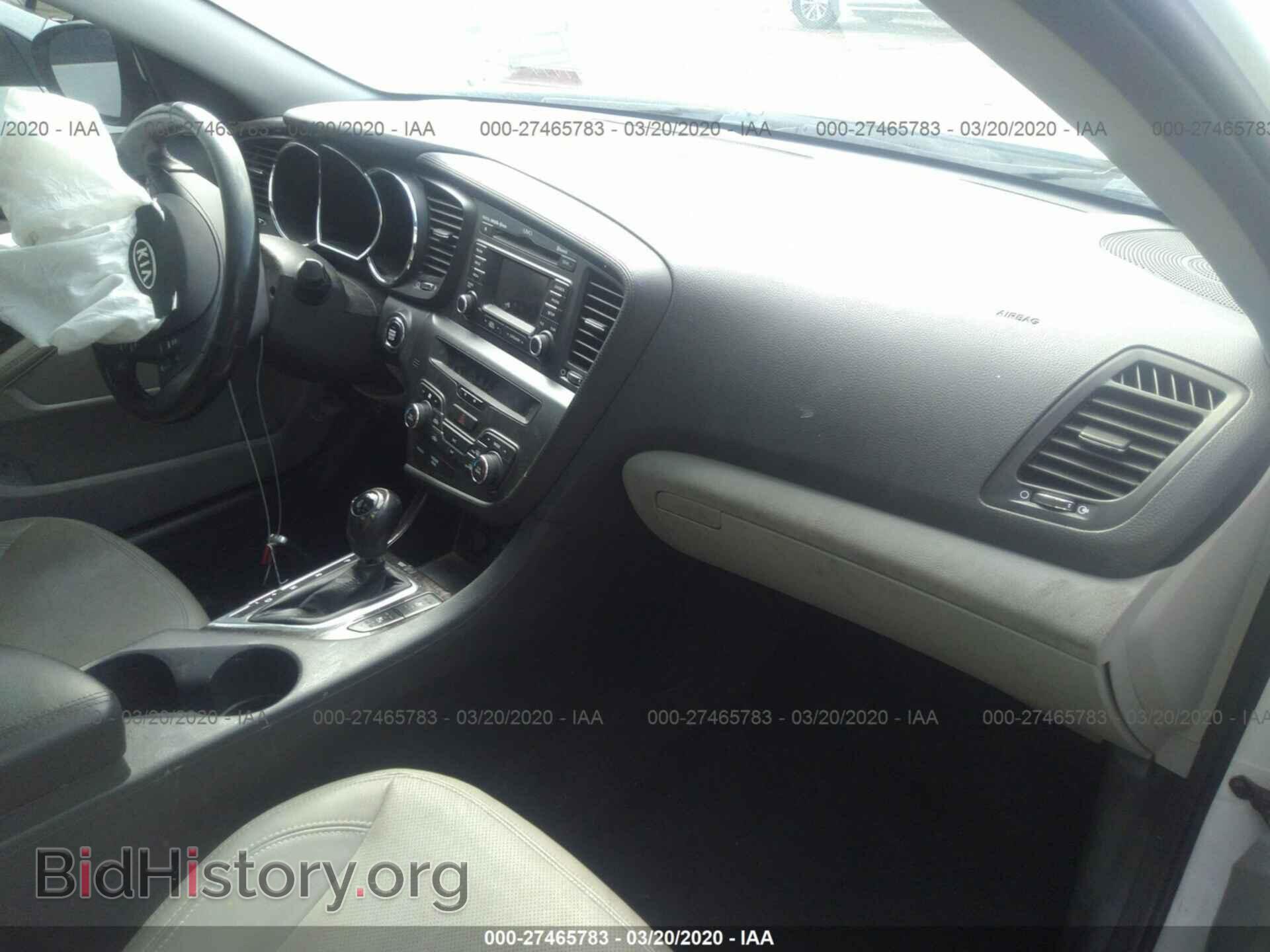 2012 KIA OPTIMA - VIN: 5XXGN4A75CG014675 - Фото 5