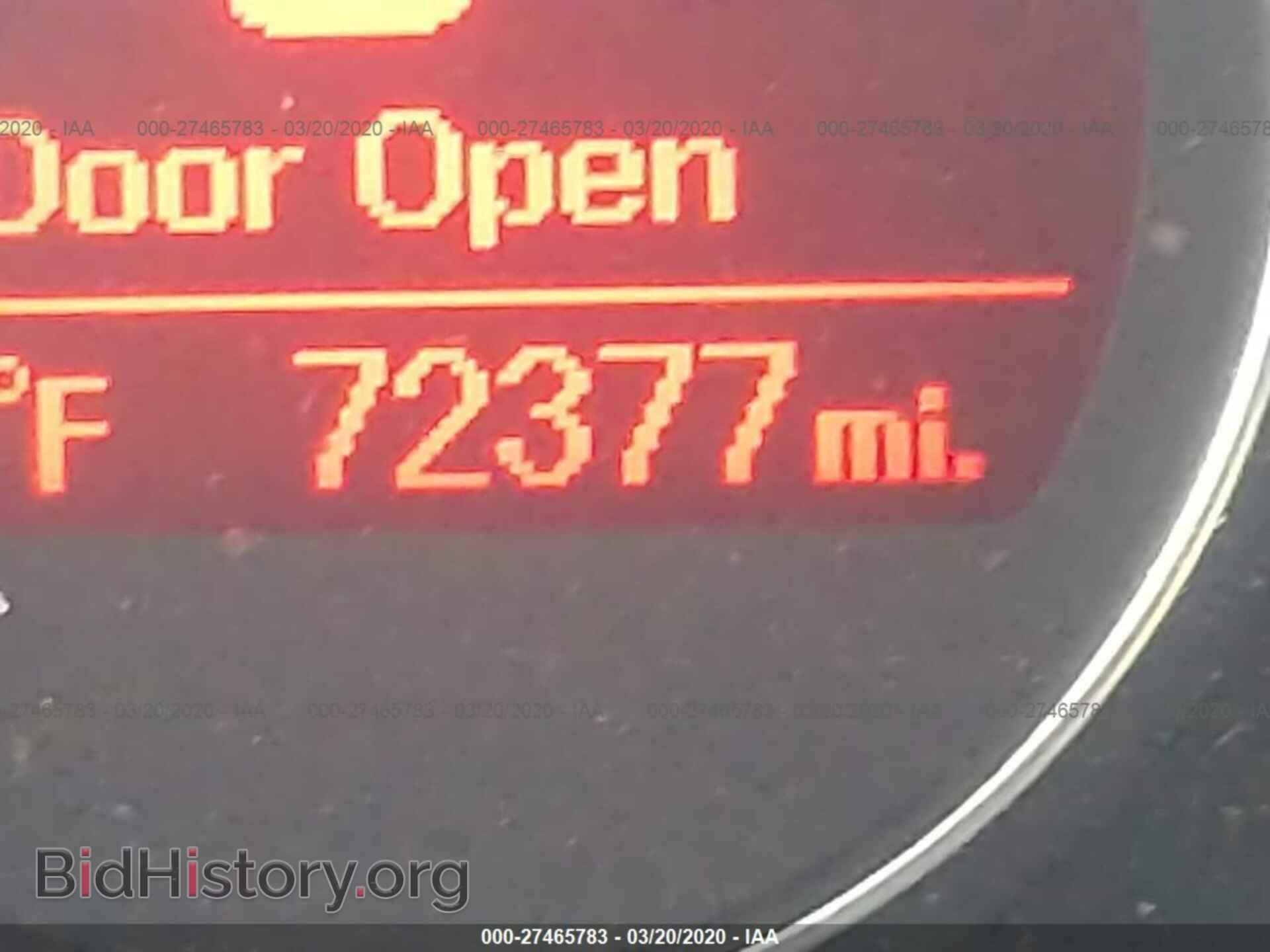 2012 KIA OPTIMA - VIN: 5XXGN4A75CG014675 - Фото 7