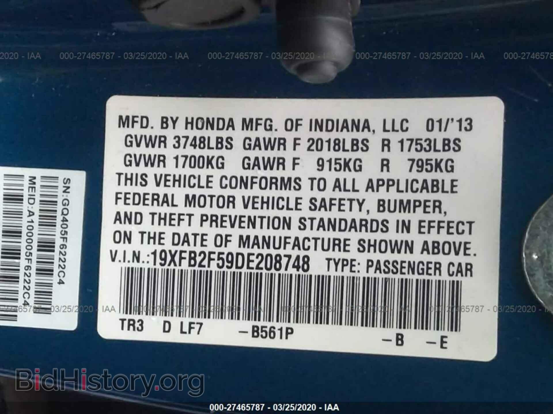 2013 HONDA CIVIC - VIN: 19XFB2F59DE208748 - Фото 9