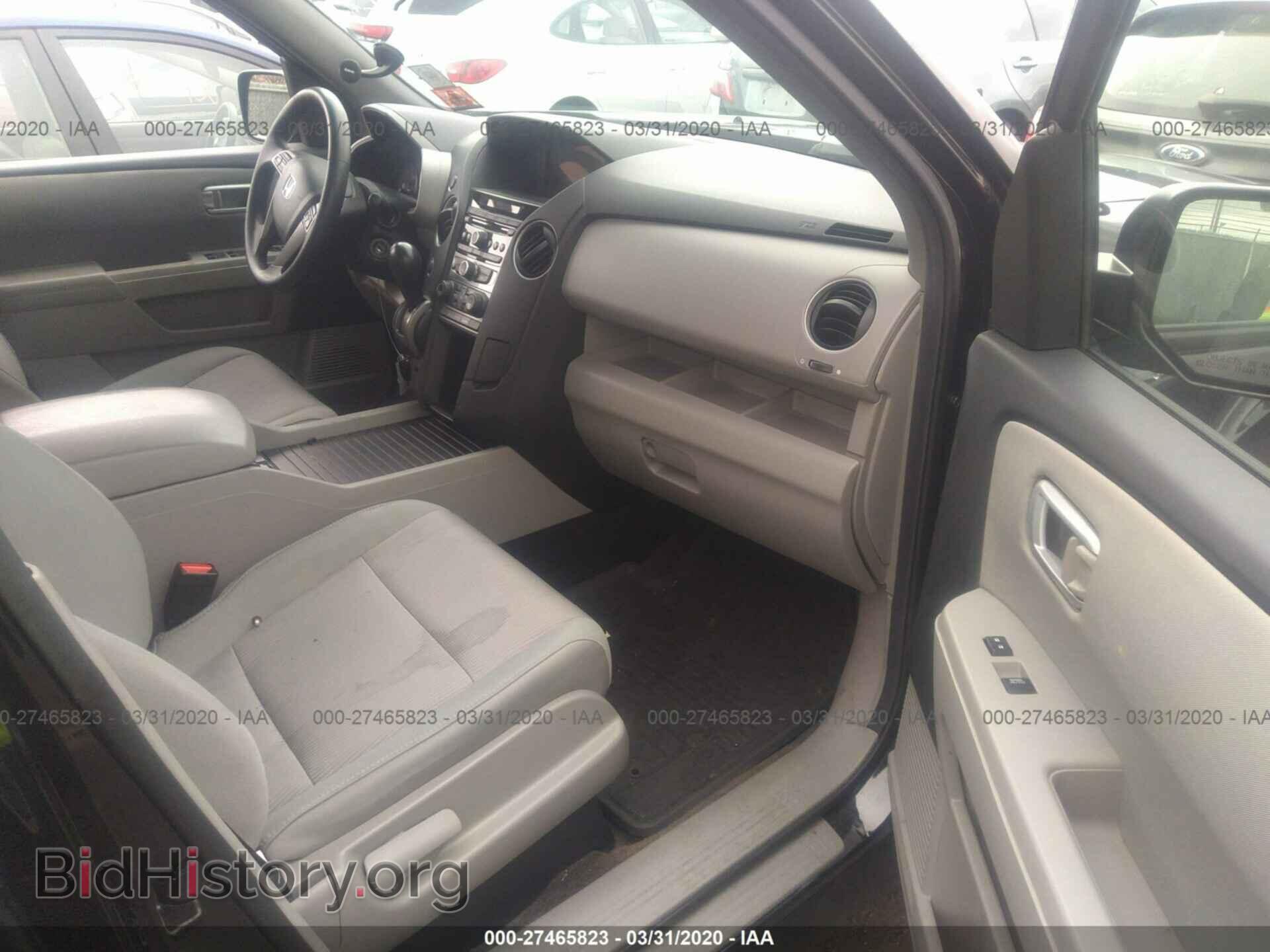 2013 HONDA PILOT - VIN: 5FNYF4H40DB059167 - Фото 5
