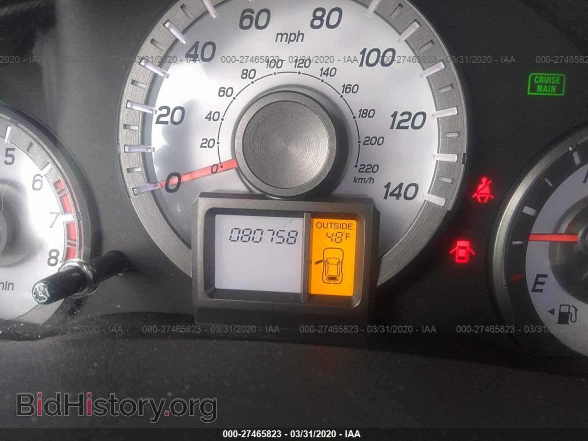 2013 HONDA PILOT - VIN: 5FNYF4H40DB059167 - Фото 7