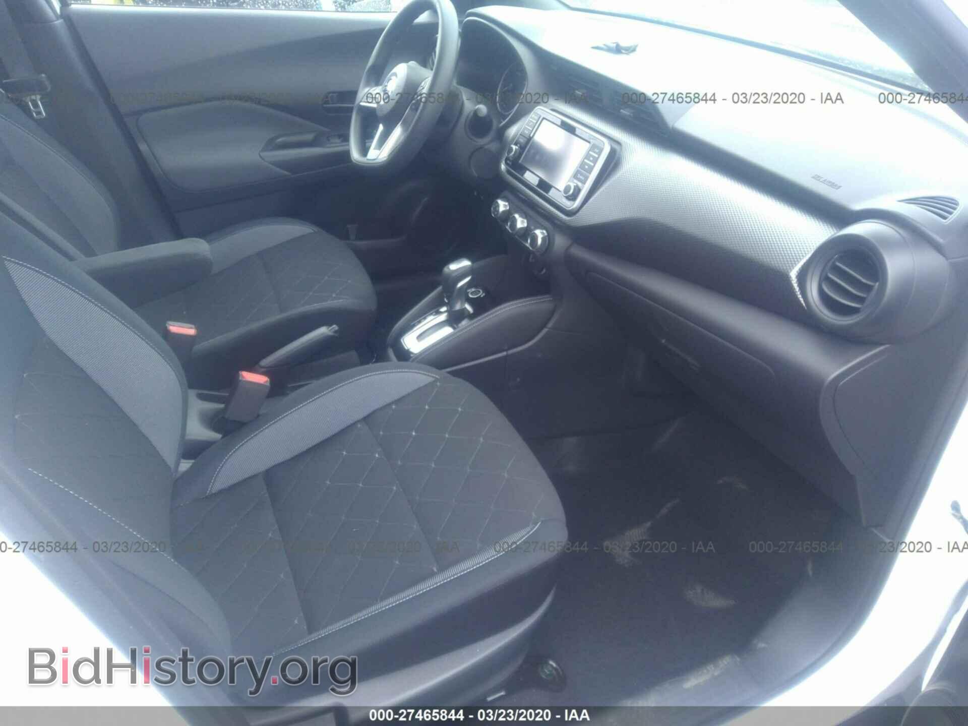 2019 NISSAN KICKS - VIN: 3N1CP5CU3KL537491 - Фото 5