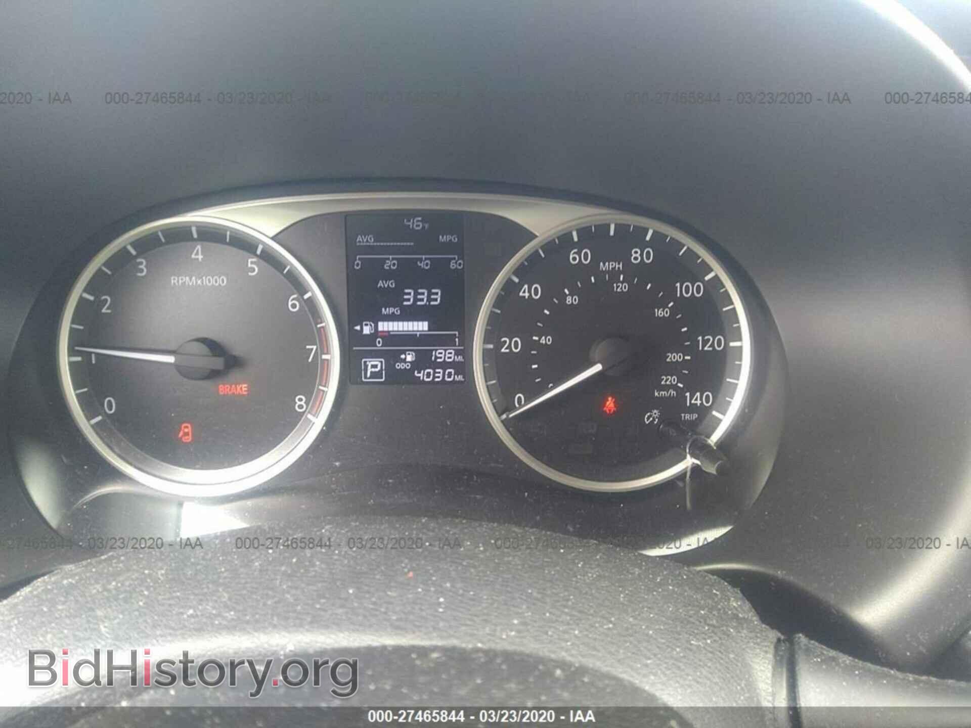 2019 NISSAN KICKS - VIN: 3N1CP5CU3KL537491 - Фото 7