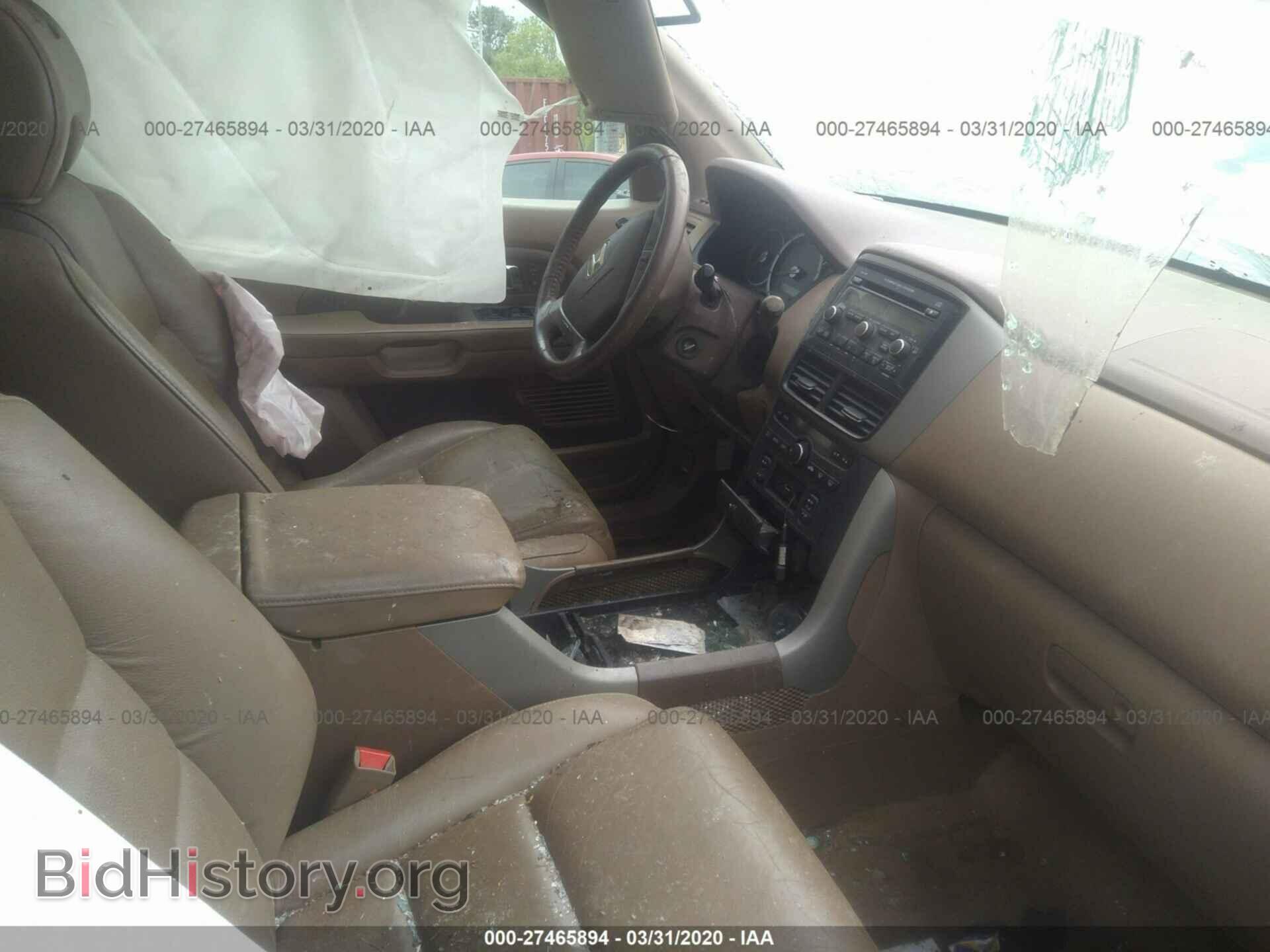2008 HONDA PILOT - VIN: 5FNYF28518B010563 - Фото 5