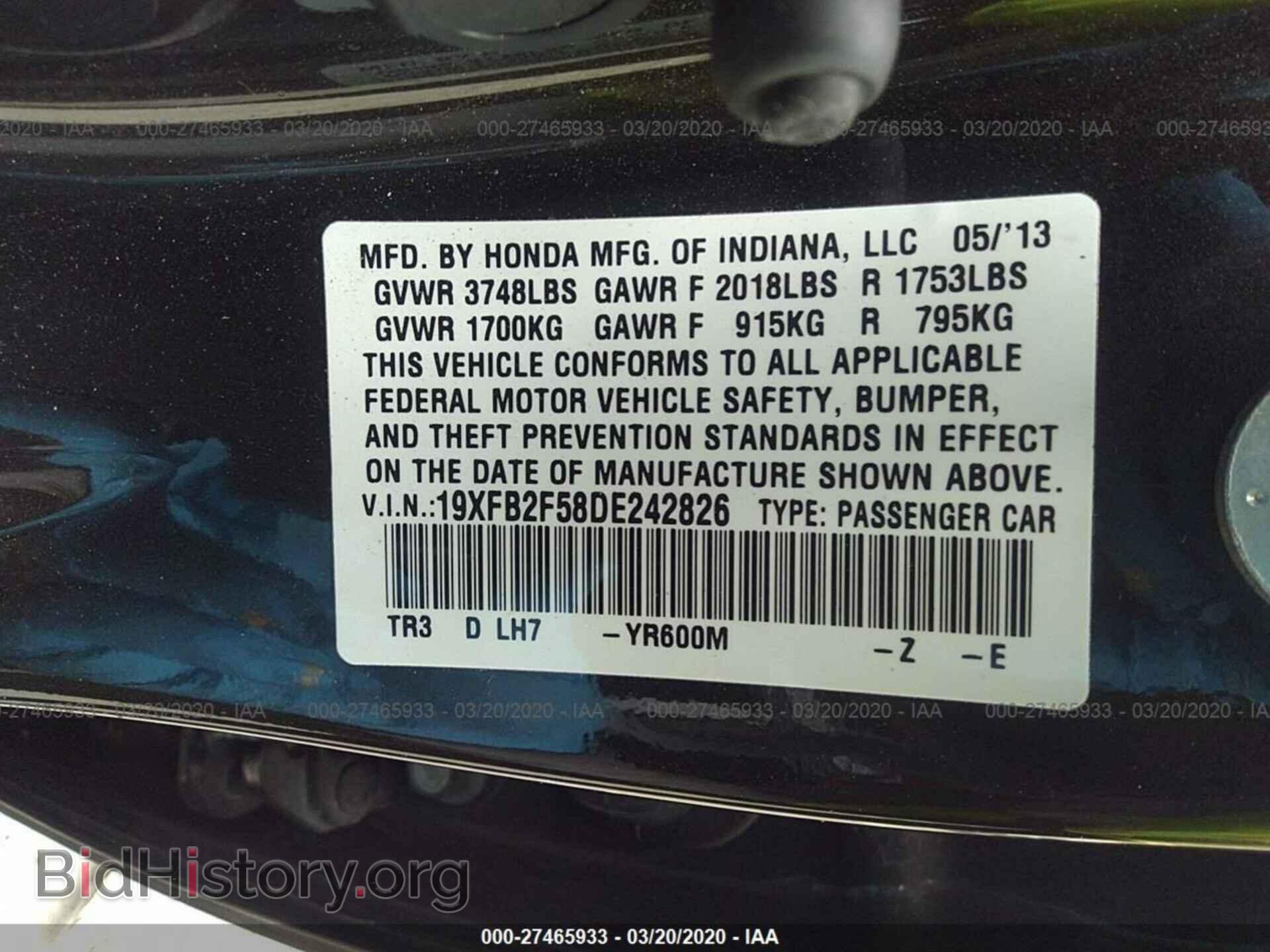 2013 HONDA CIVIC - VIN: 19XFB2F58DE242826 - Photo 9