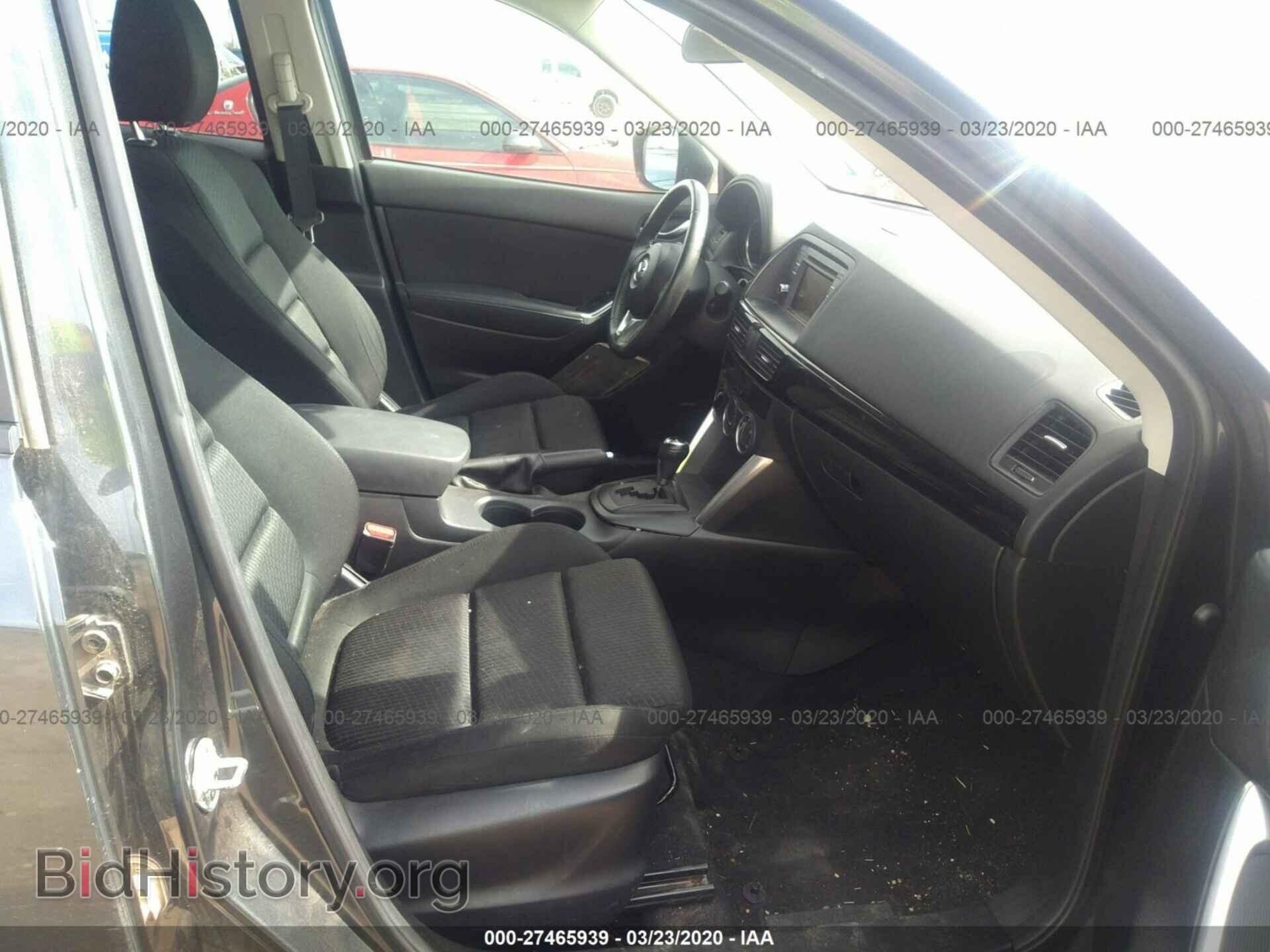 2014 MAZDA CX-5 - VIN: JM3KE2CY8E0330202 - Фото 5