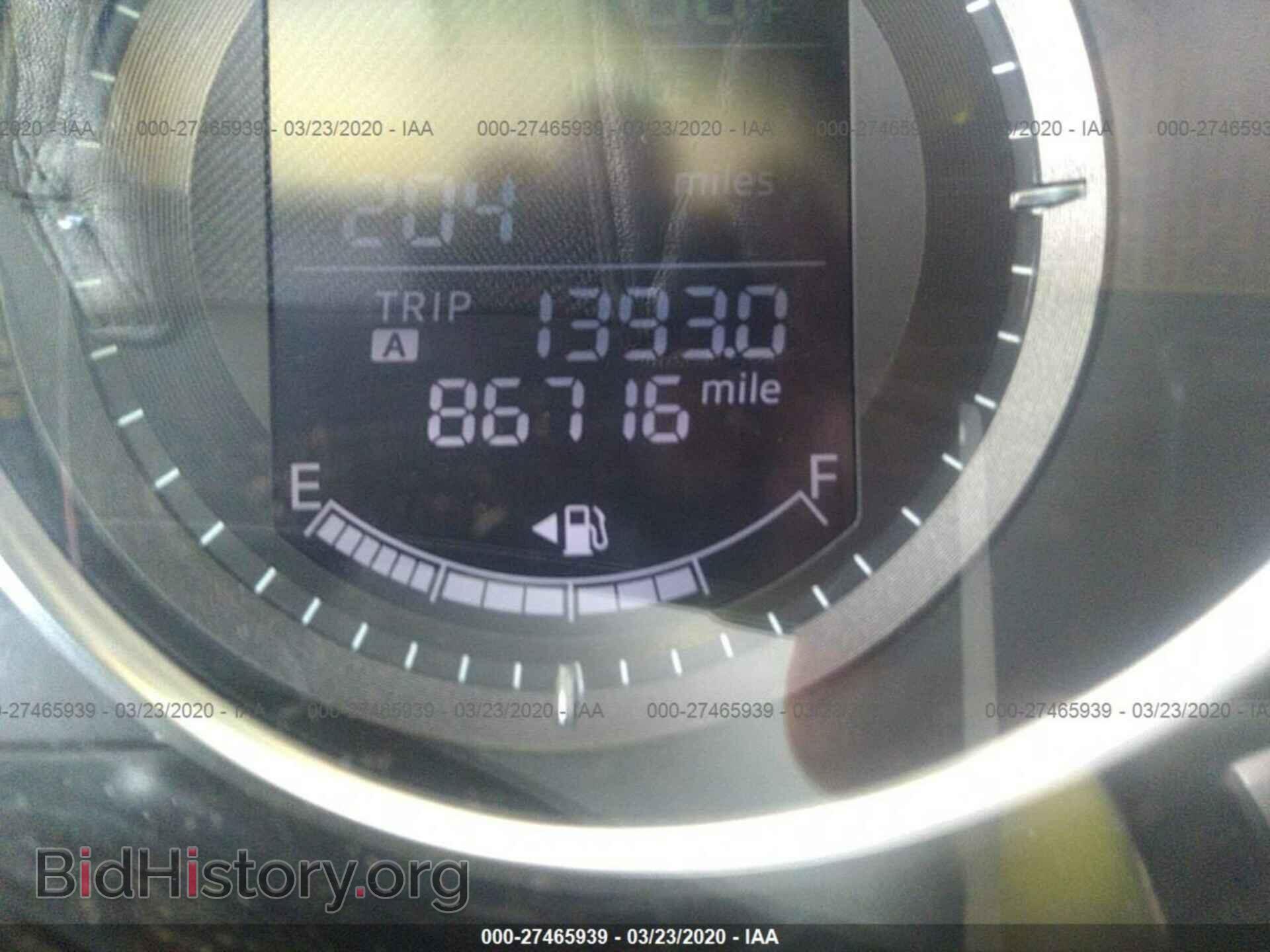 2014 MAZDA CX-5 - VIN: JM3KE2CY8E0330202 - Фото 7