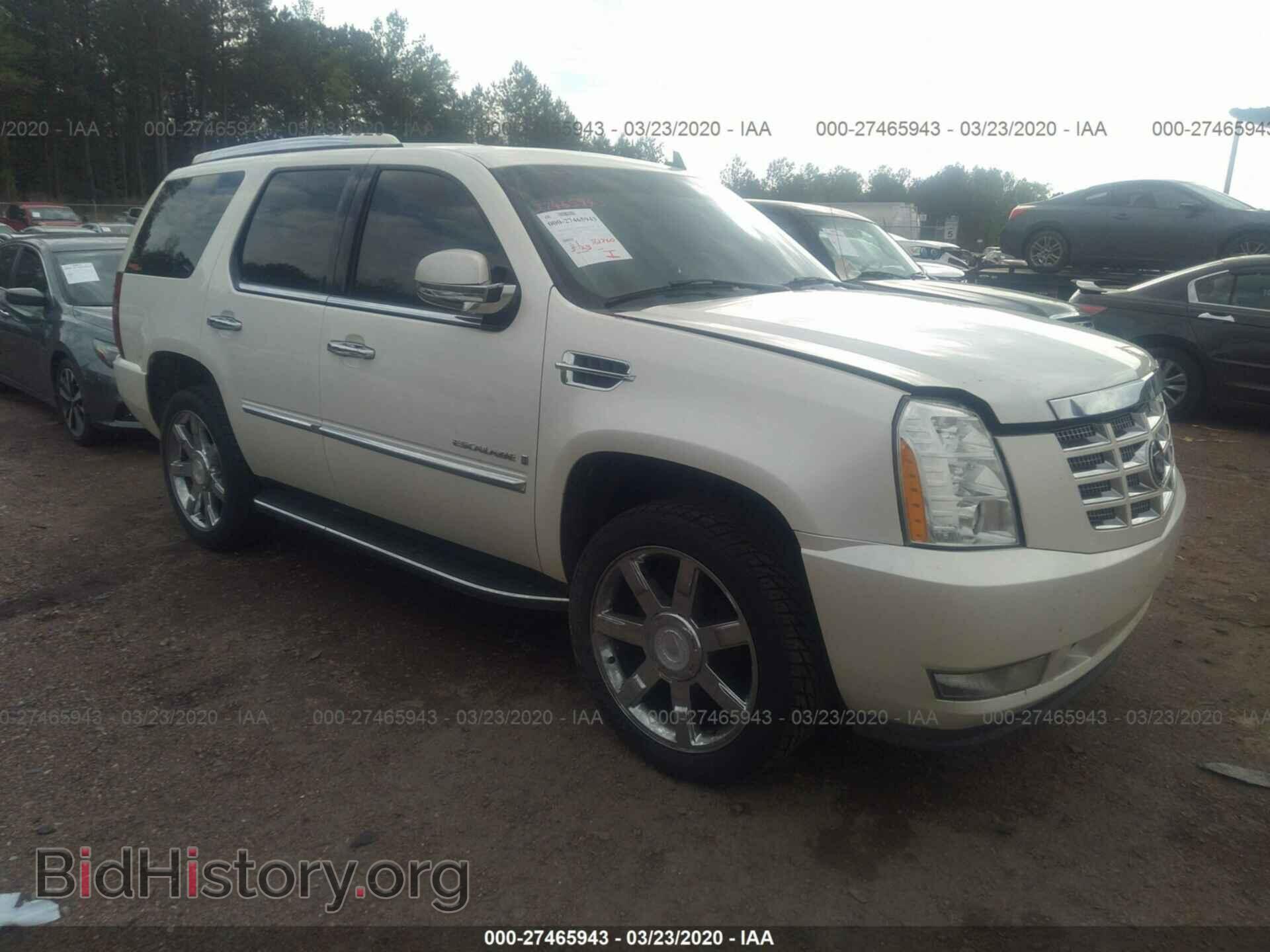 Photo 1GYFK63897R363941 - CADILLAC ESCALADE 2007