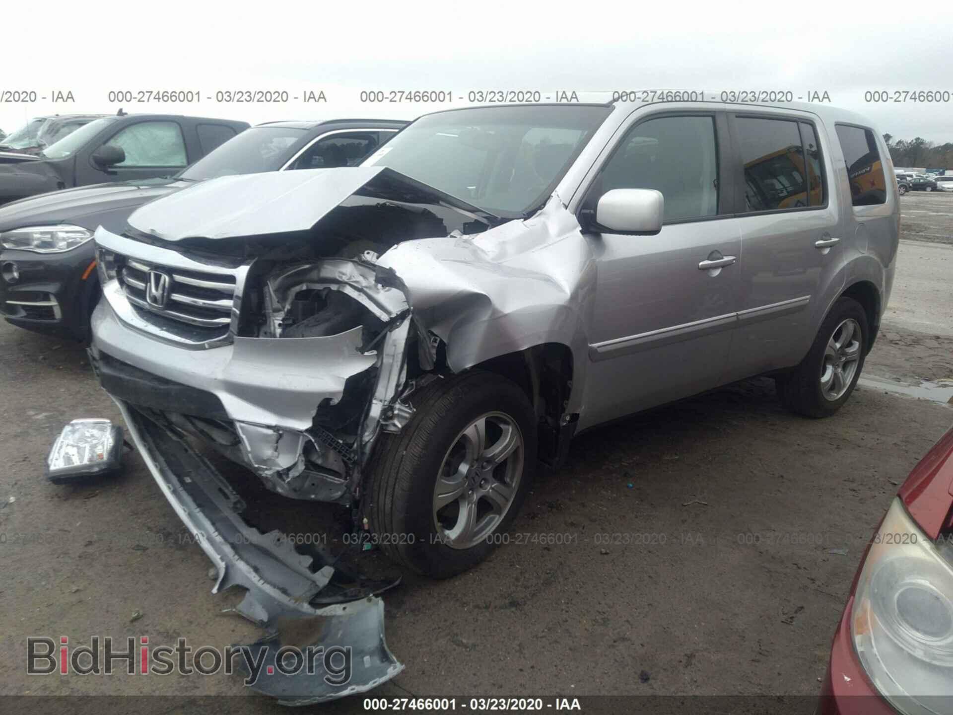 2015 HONDA PILOT - VIN: 5FNYF4H7XFB014203 - Фото 2