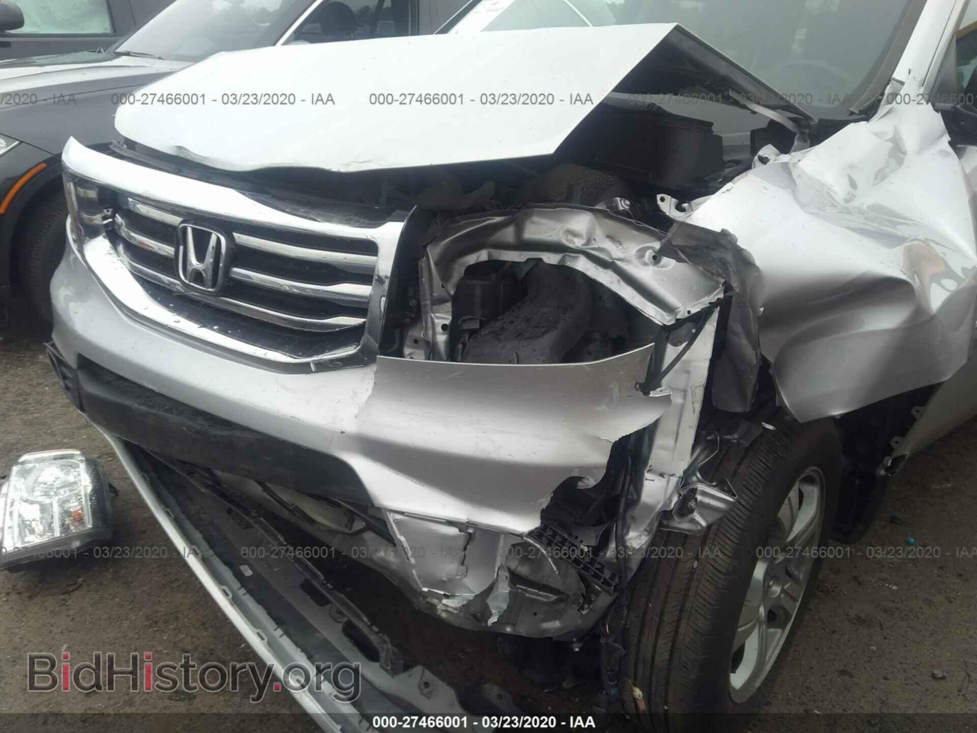 2015 HONDA PILOT - VIN: 5FNYF4H7XFB014203 - Фото 6