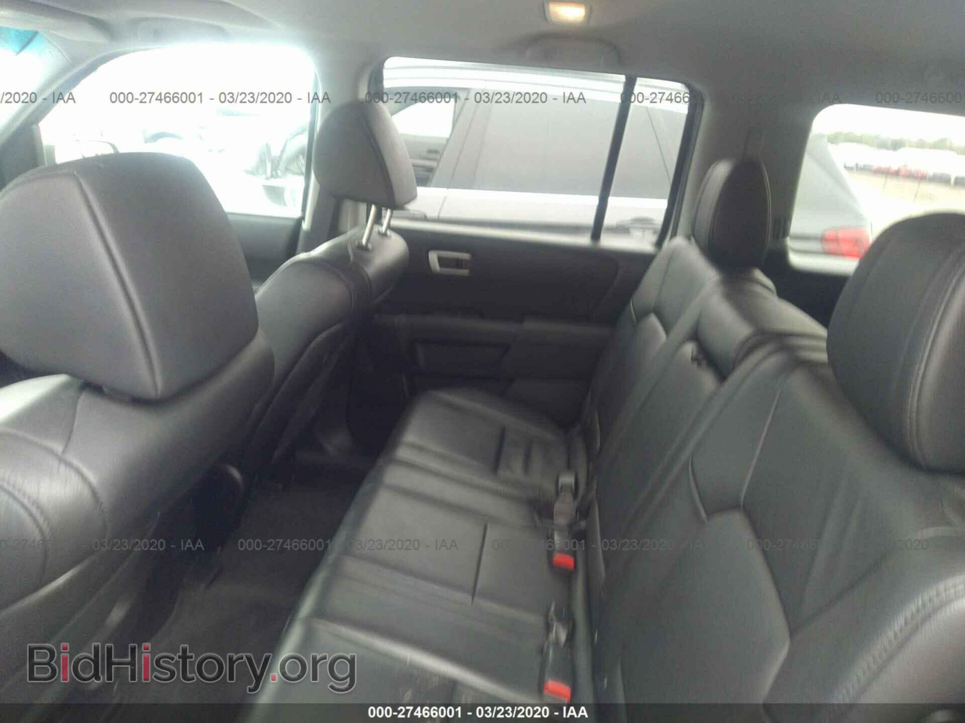 2015 HONDA PILOT - VIN: 5FNYF4H7XFB014203 - Фото 8