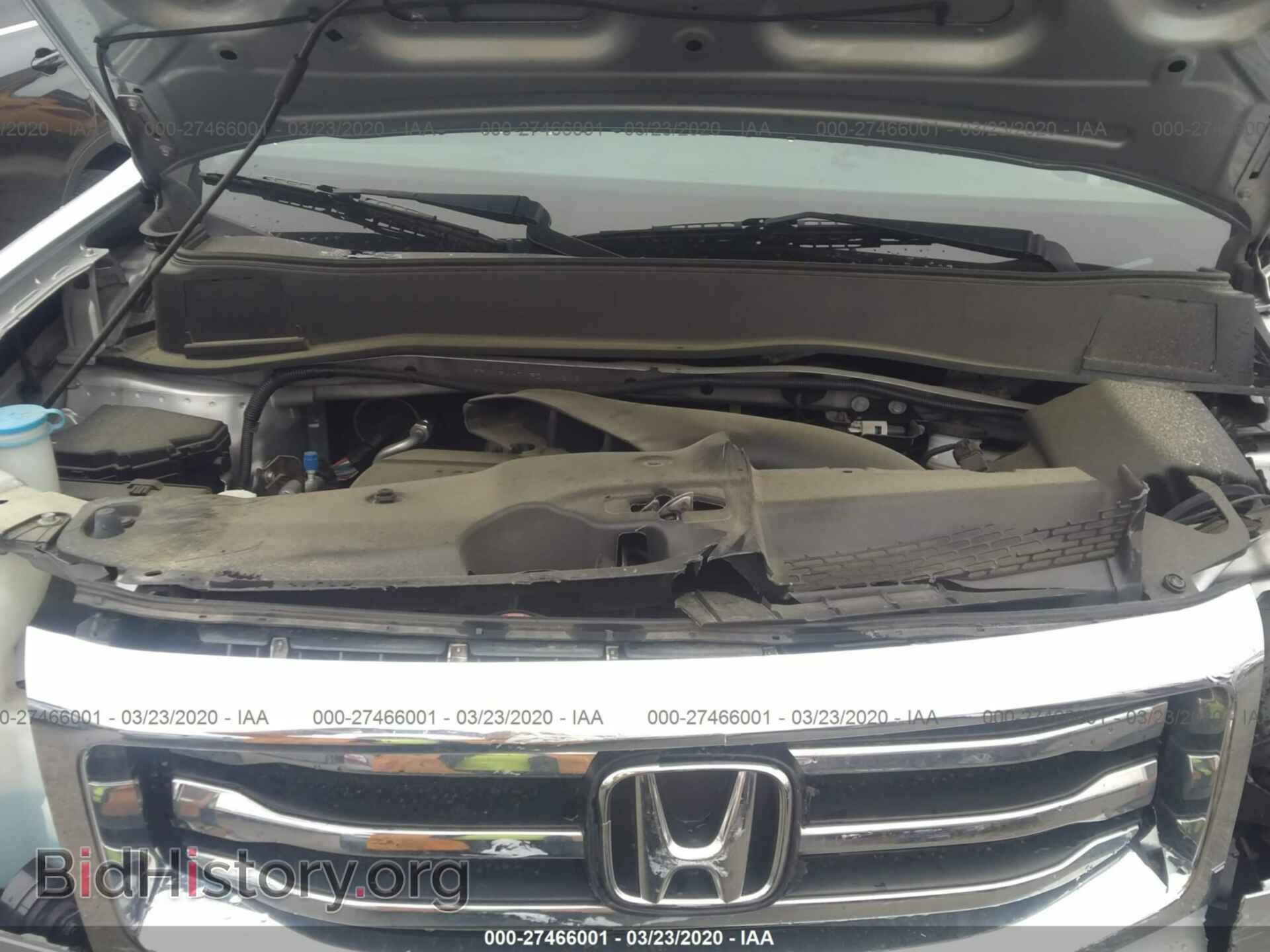 2015 HONDA PILOT - VIN: 5FNYF4H7XFB014203 - Фото 10