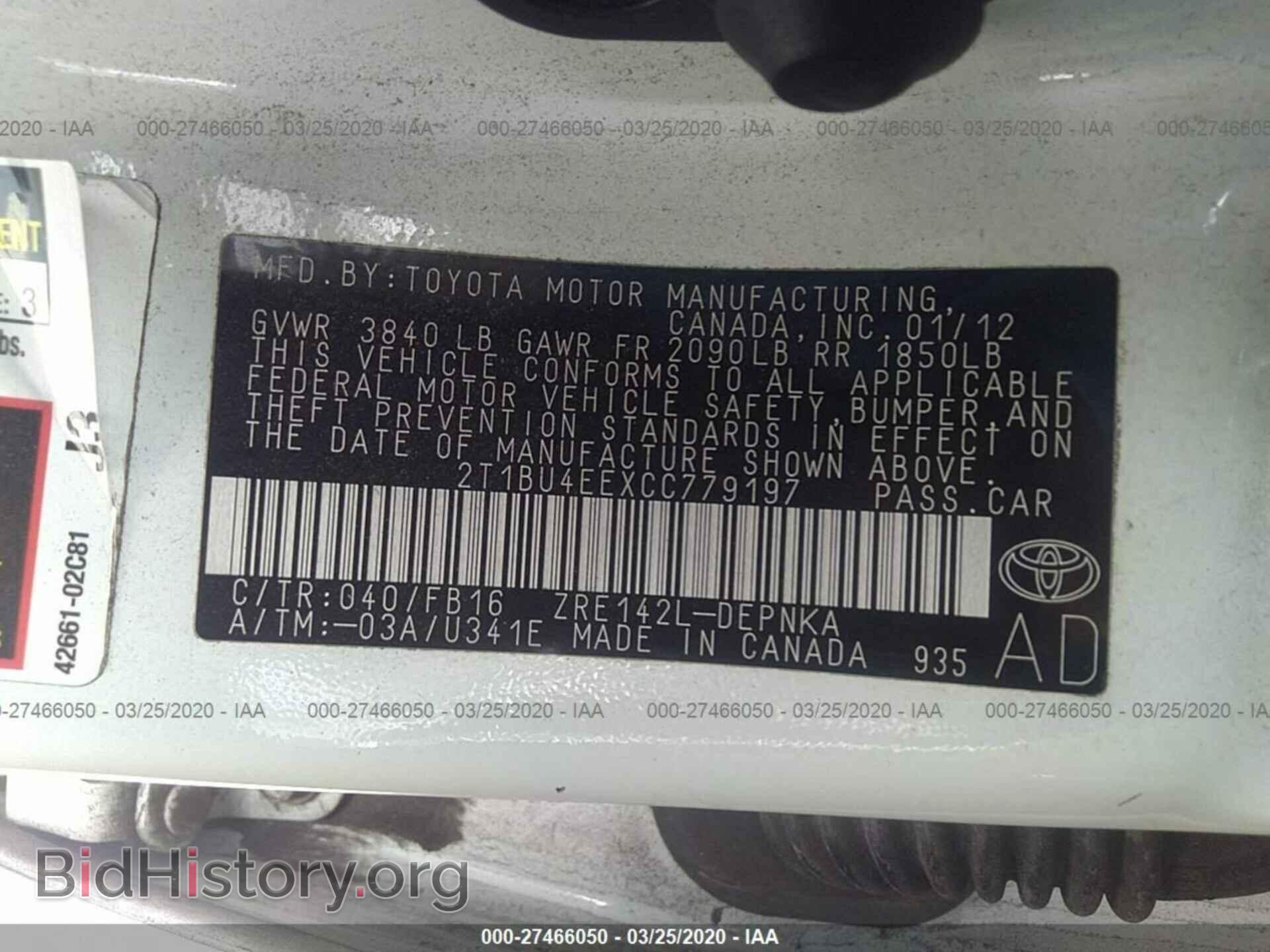 2012 TOYOTA COROLLA - VIN: 2T1BU4EEXCC779197 - Фото 9