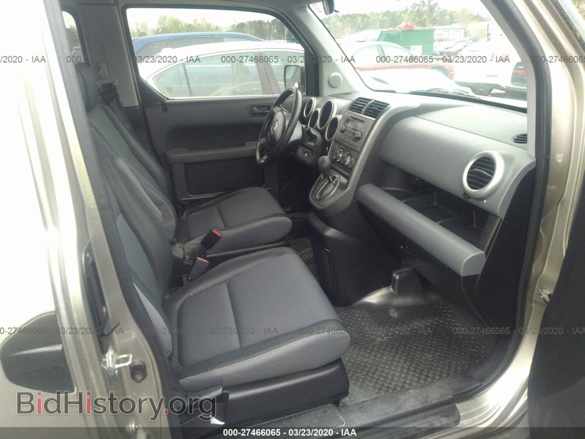 2003 HONDA ELEMENT - VIN: 5J6YH28583L011039 - Photo 5