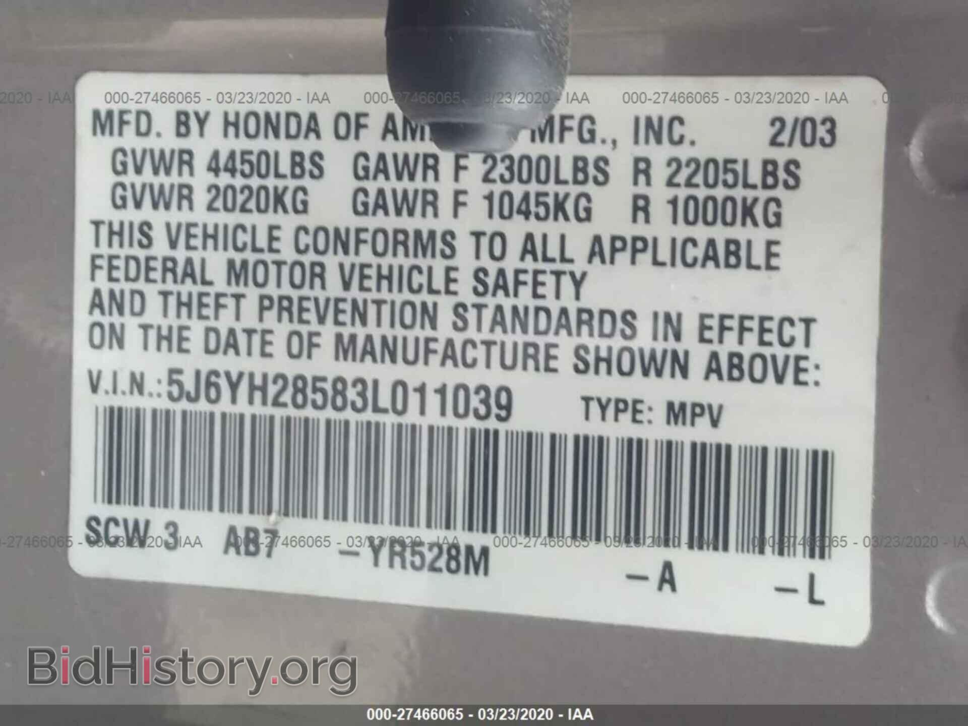 2003 HONDA ELEMENT - VIN: 5J6YH28583L011039 - Photo 9