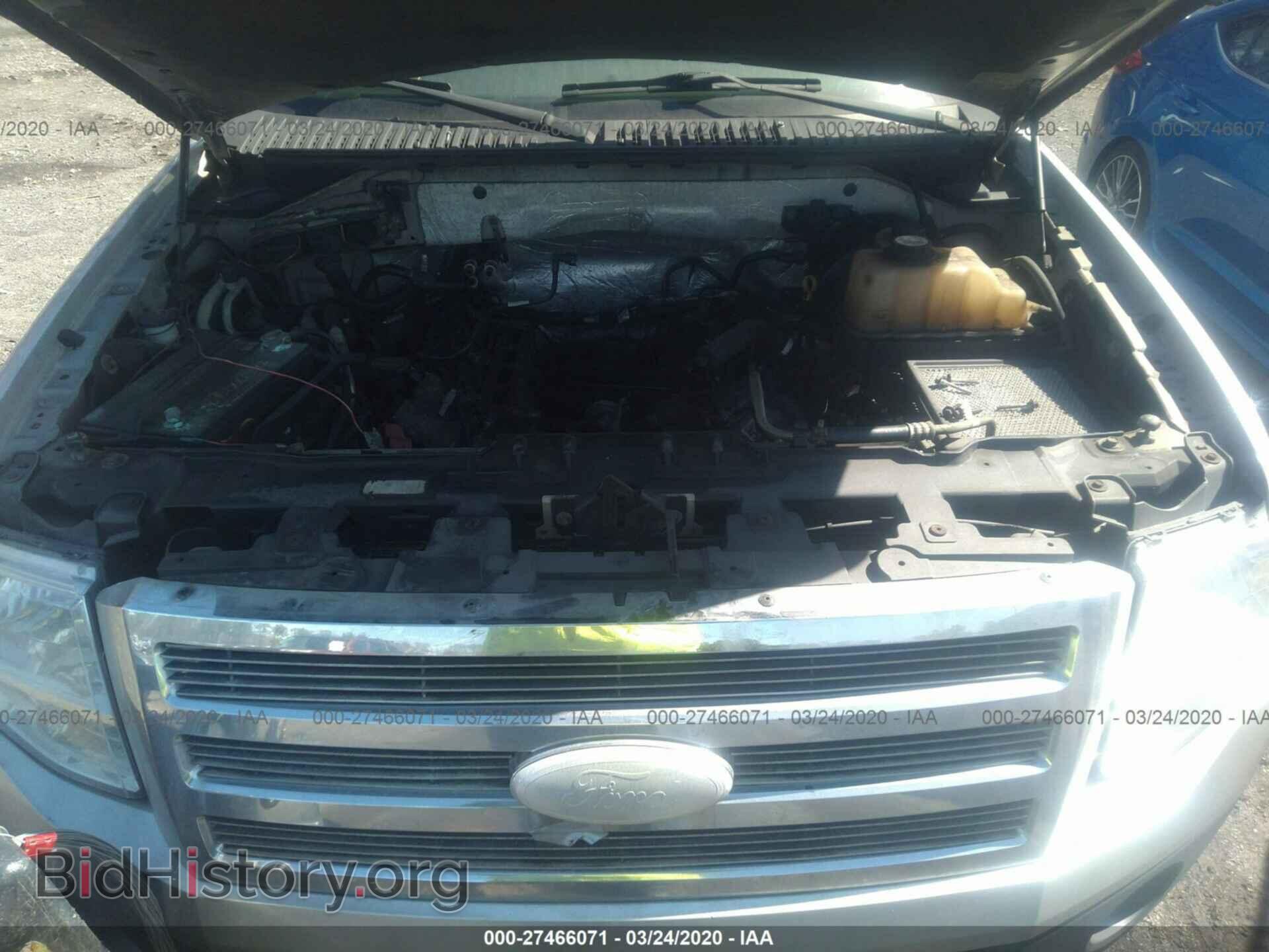 2007 FORD EXPEDITION - VIN: 1FMFU16597LA46521 - Фото 10