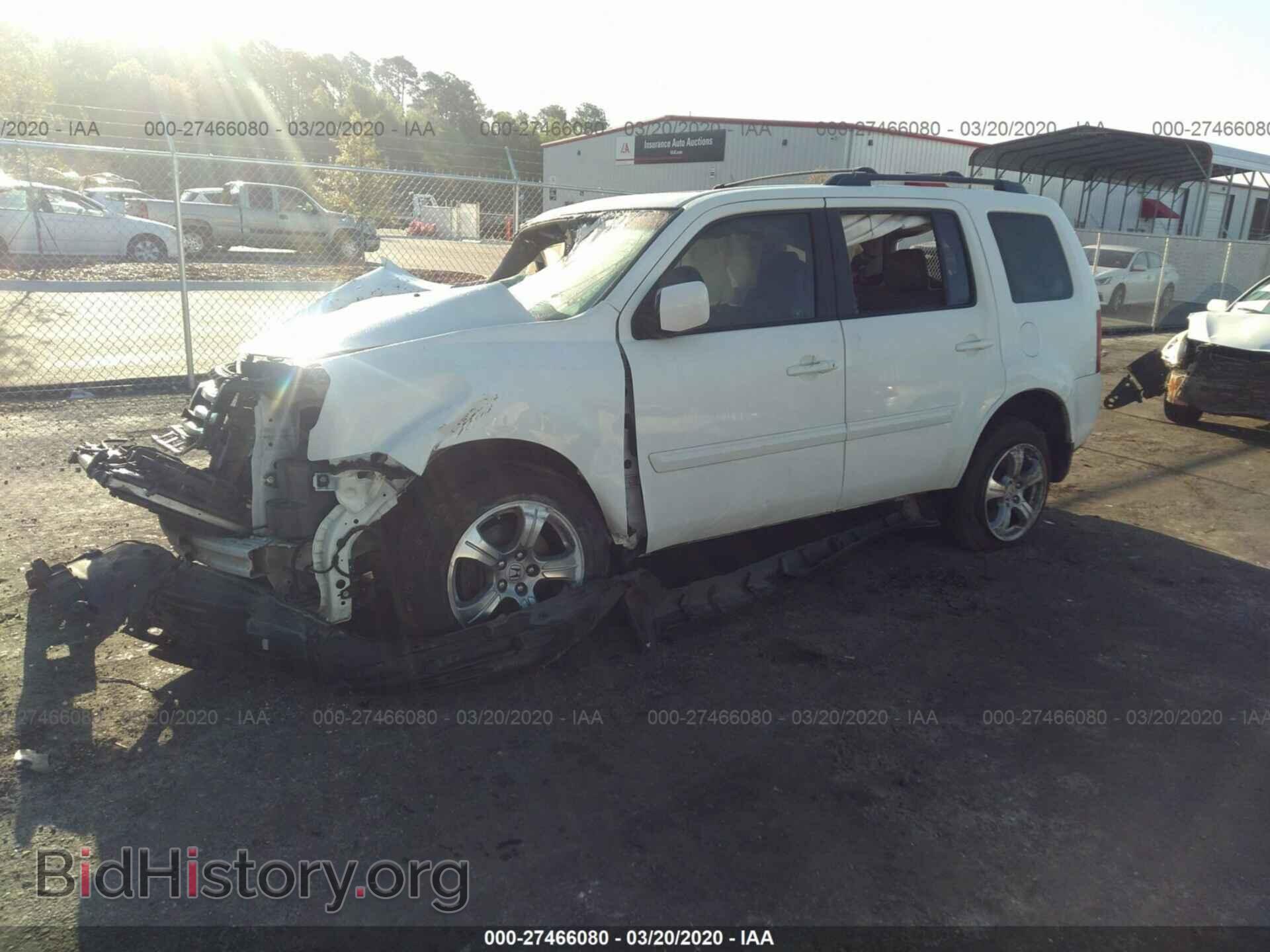 2012 HONDA PILOT - VIN: 5FNYF3H5XCB014447 - Фото 2