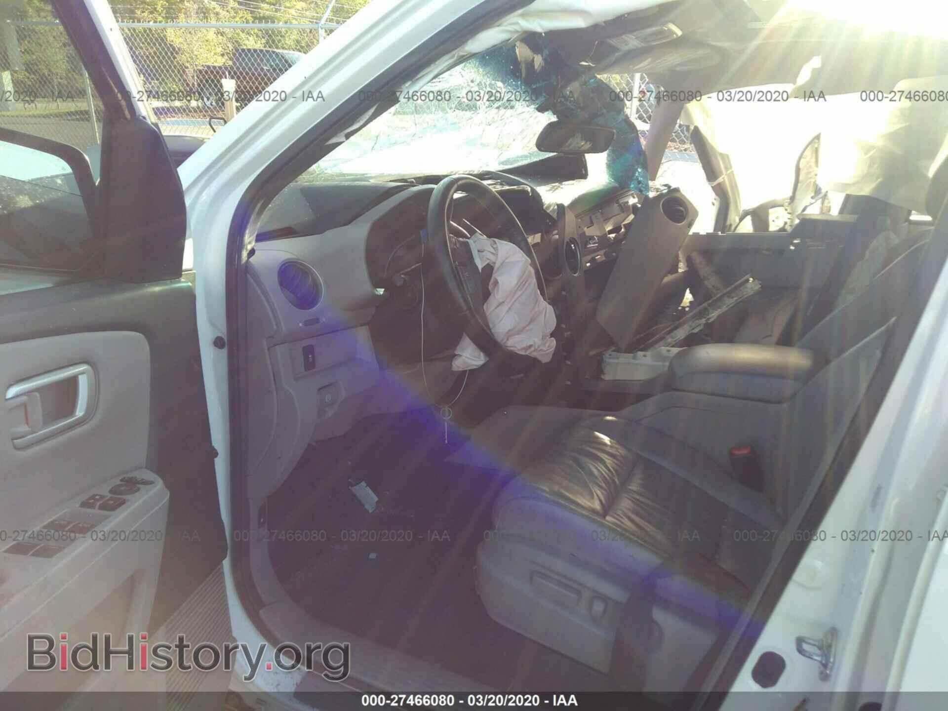 2012 HONDA PILOT - VIN: 5FNYF3H5XCB014447 - Фото 5