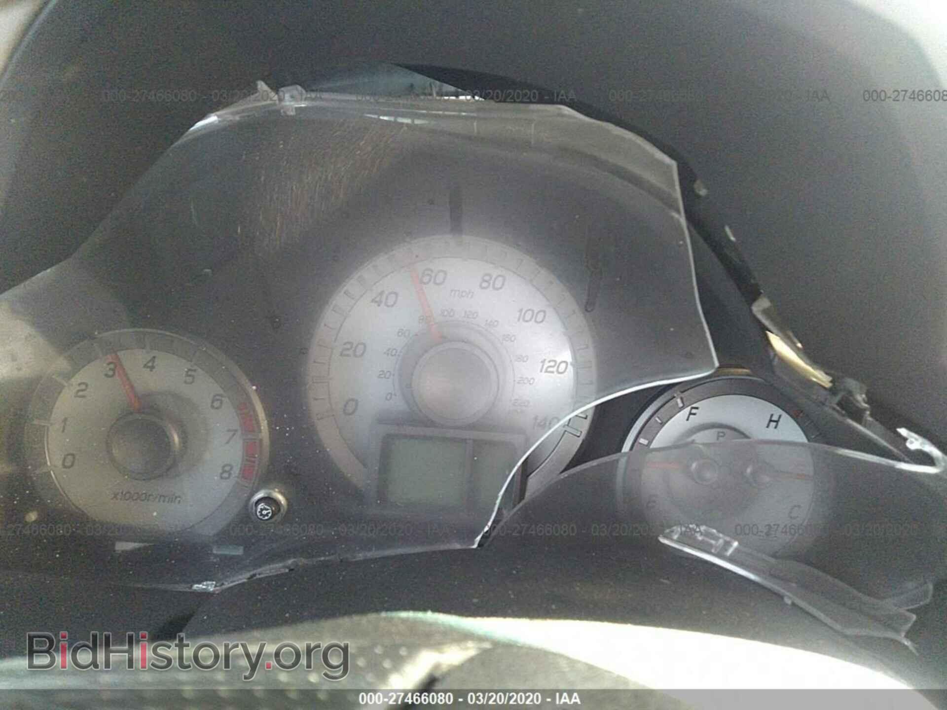 2012 HONDA PILOT - VIN: 5FNYF3H5XCB014447 - Фото 7