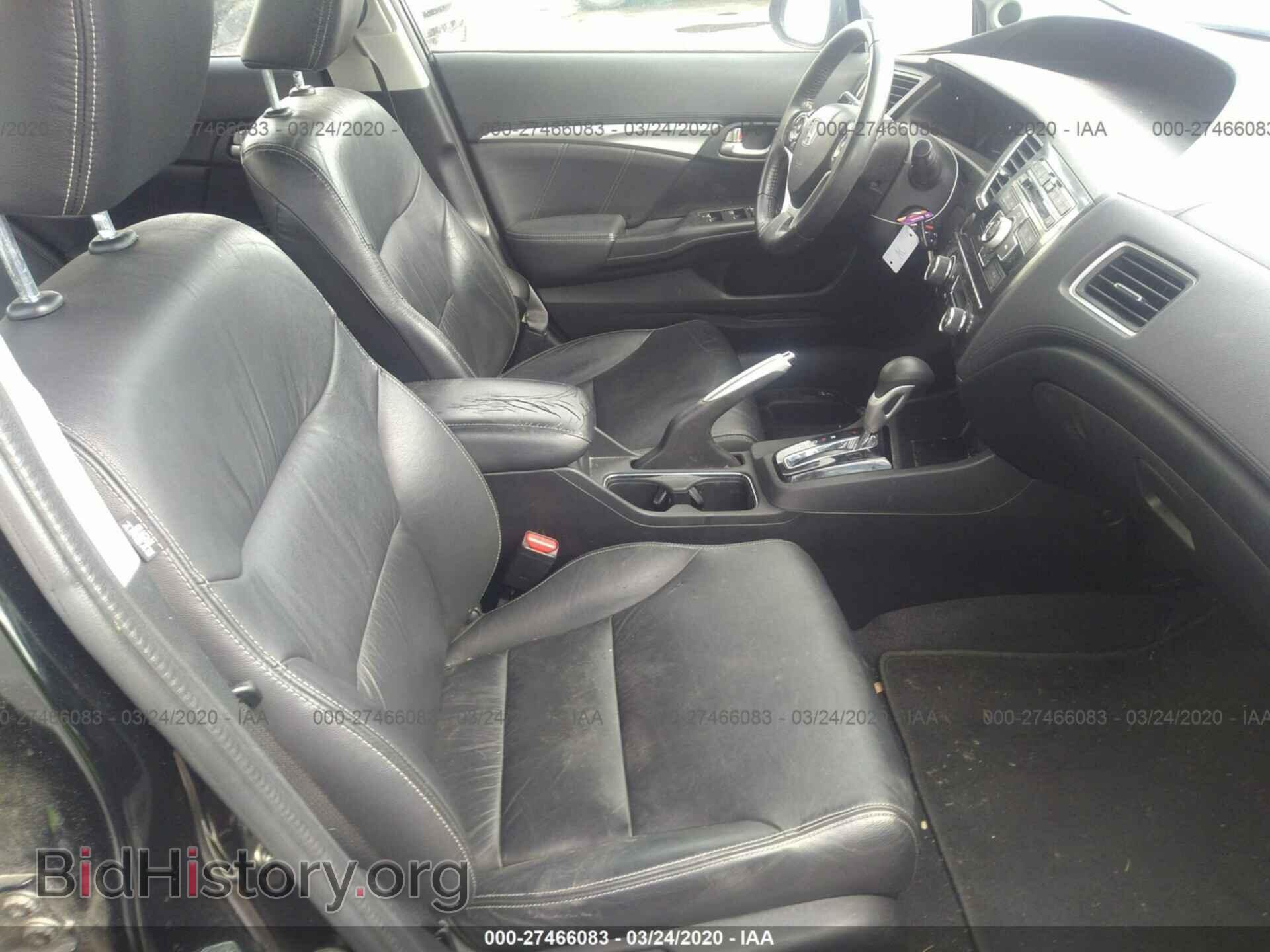 2013 HONDA CIVIC - VIN: 2HGFB2F91DH514206 - Photo 5