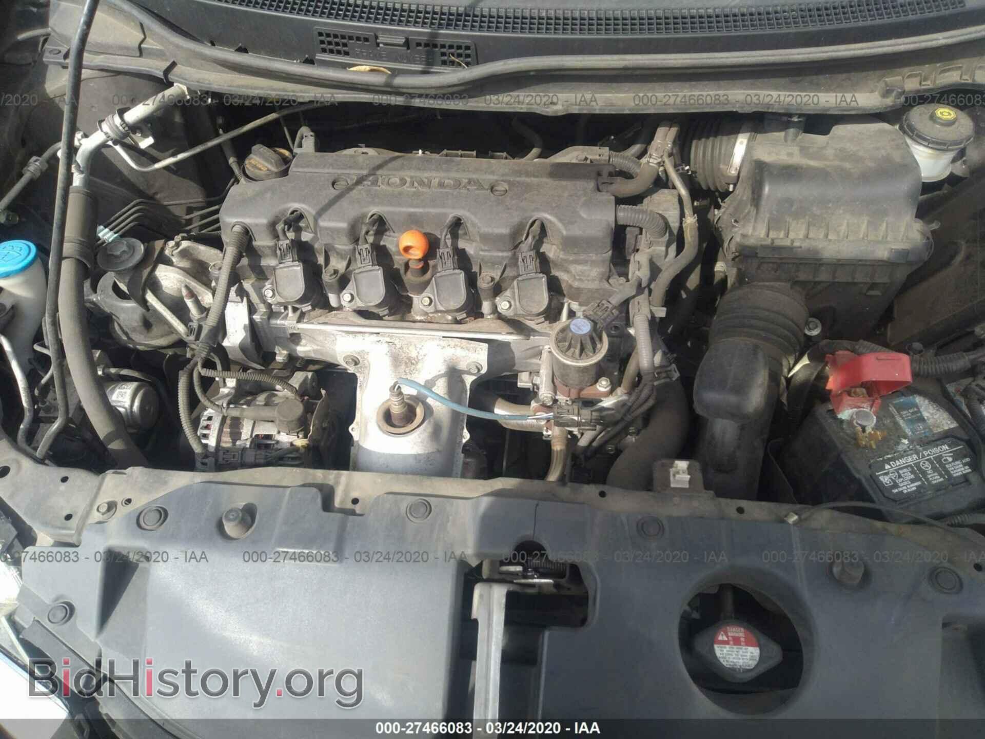2013 HONDA CIVIC - VIN: 2HGFB2F91DH514206 - Photo 10