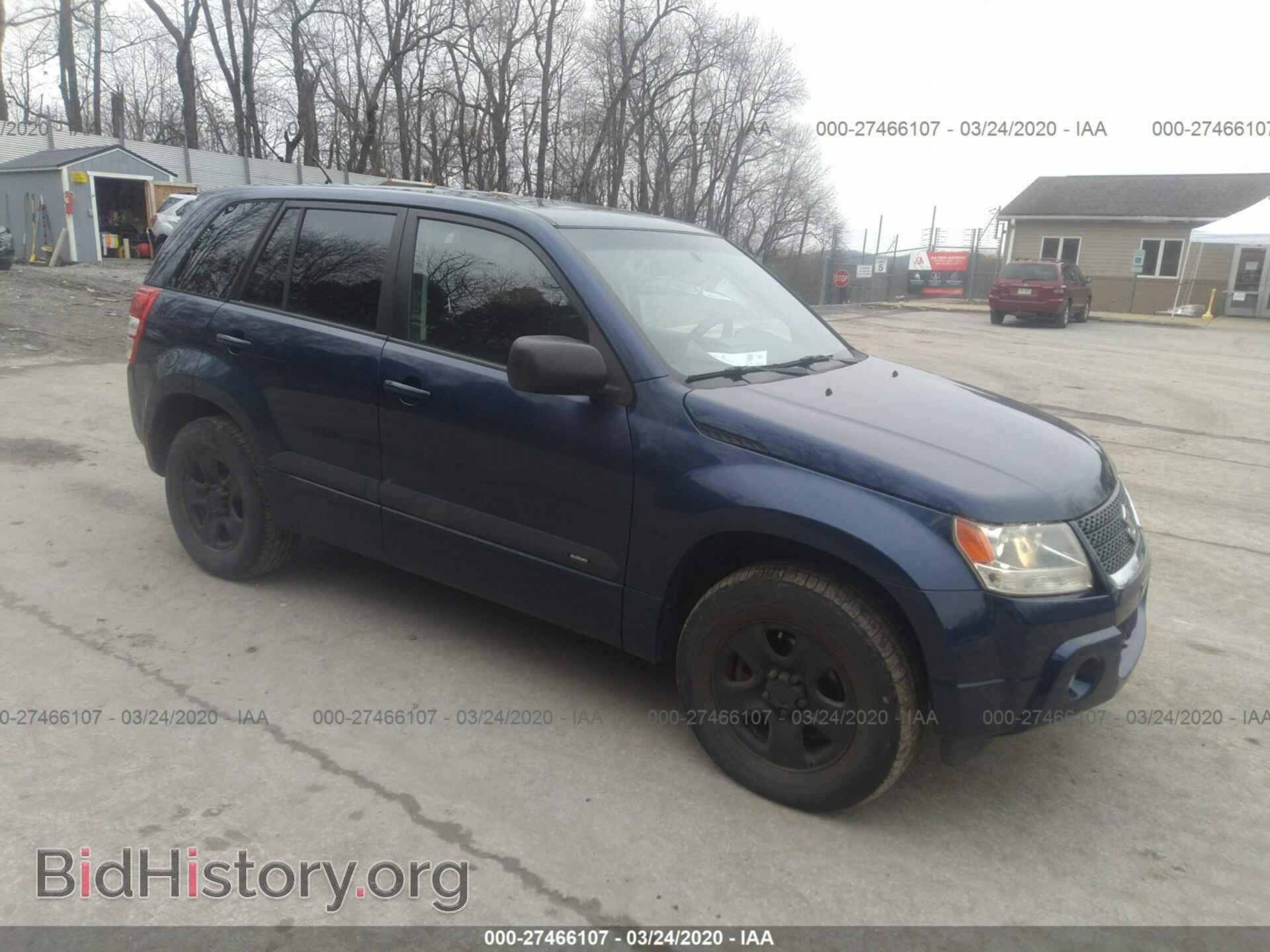 Фотография JS3TD0D29A4101501 - SUZUKI GRAND VITARA 2010