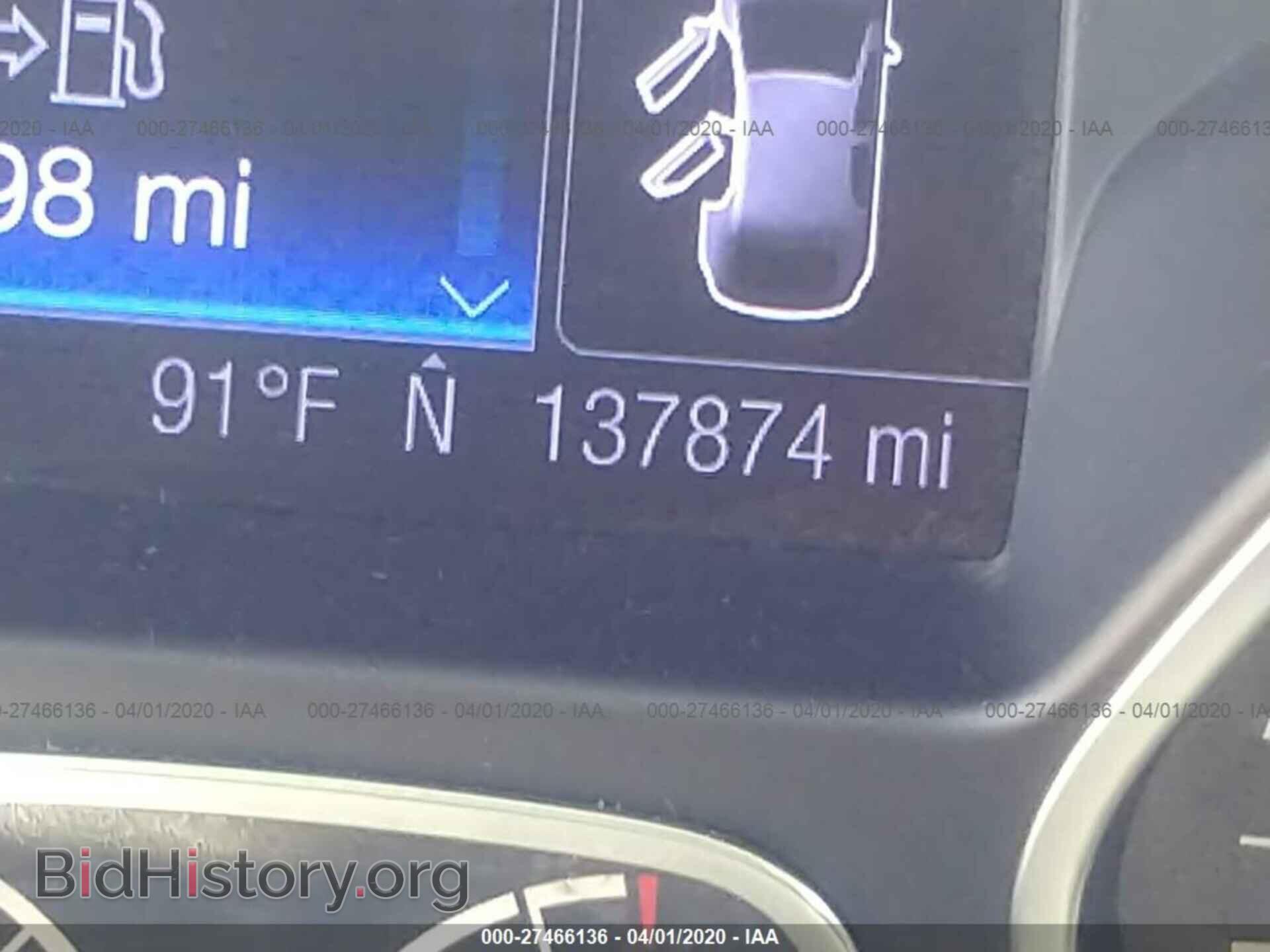 2013 FORD FOCUS - VIN: 1FADP3J25DL106744 - Photo 7