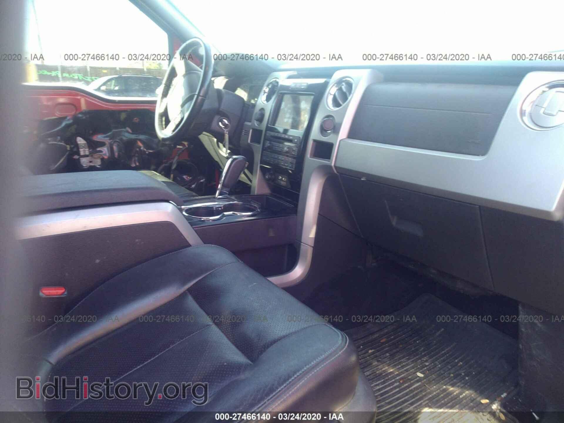 2012 FORD F150 - VIN: 1FTFW1ET0CFB02059 - Фото 5